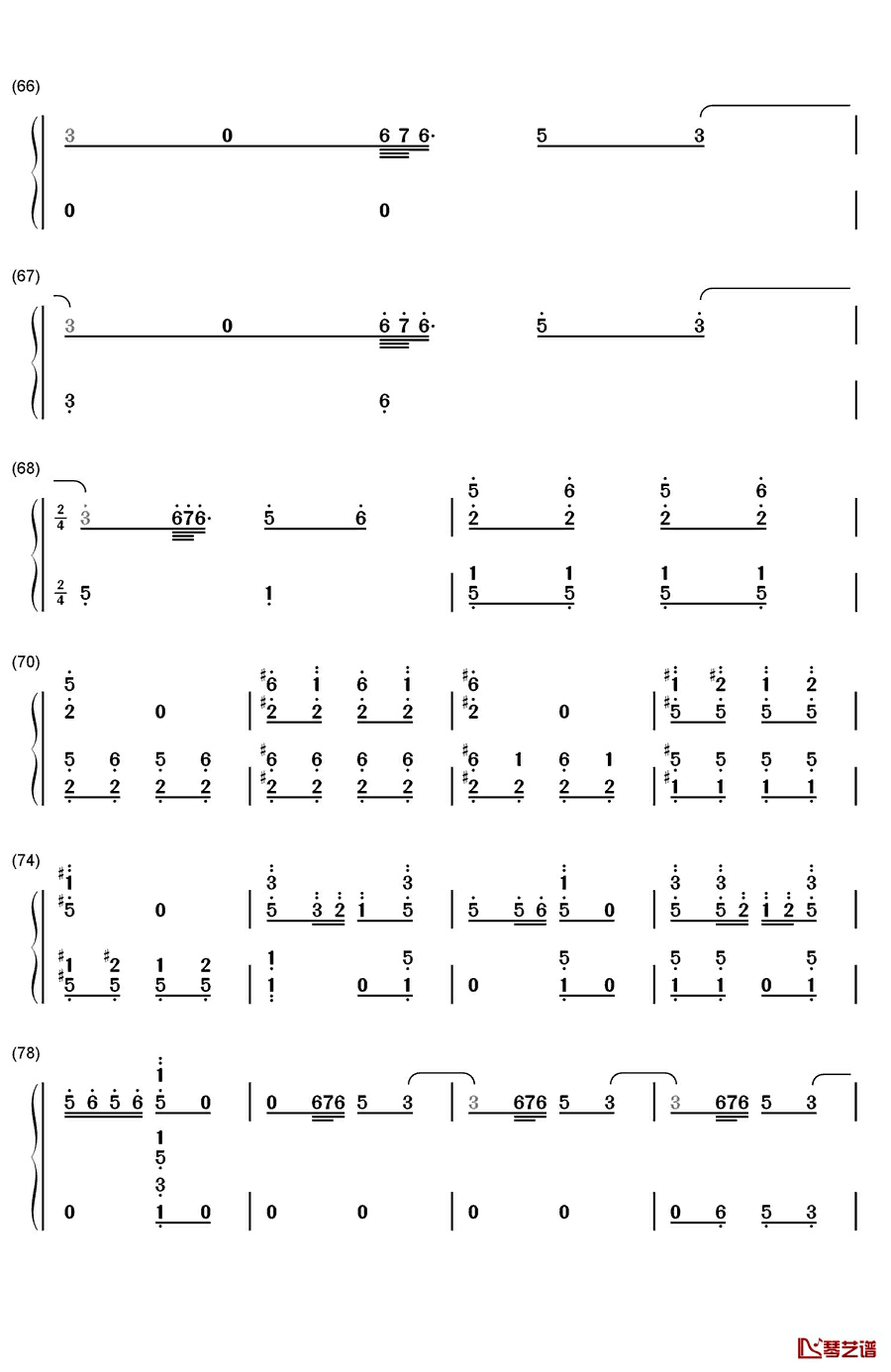 春节序曲钢琴简谱-数字双手-李焕之4