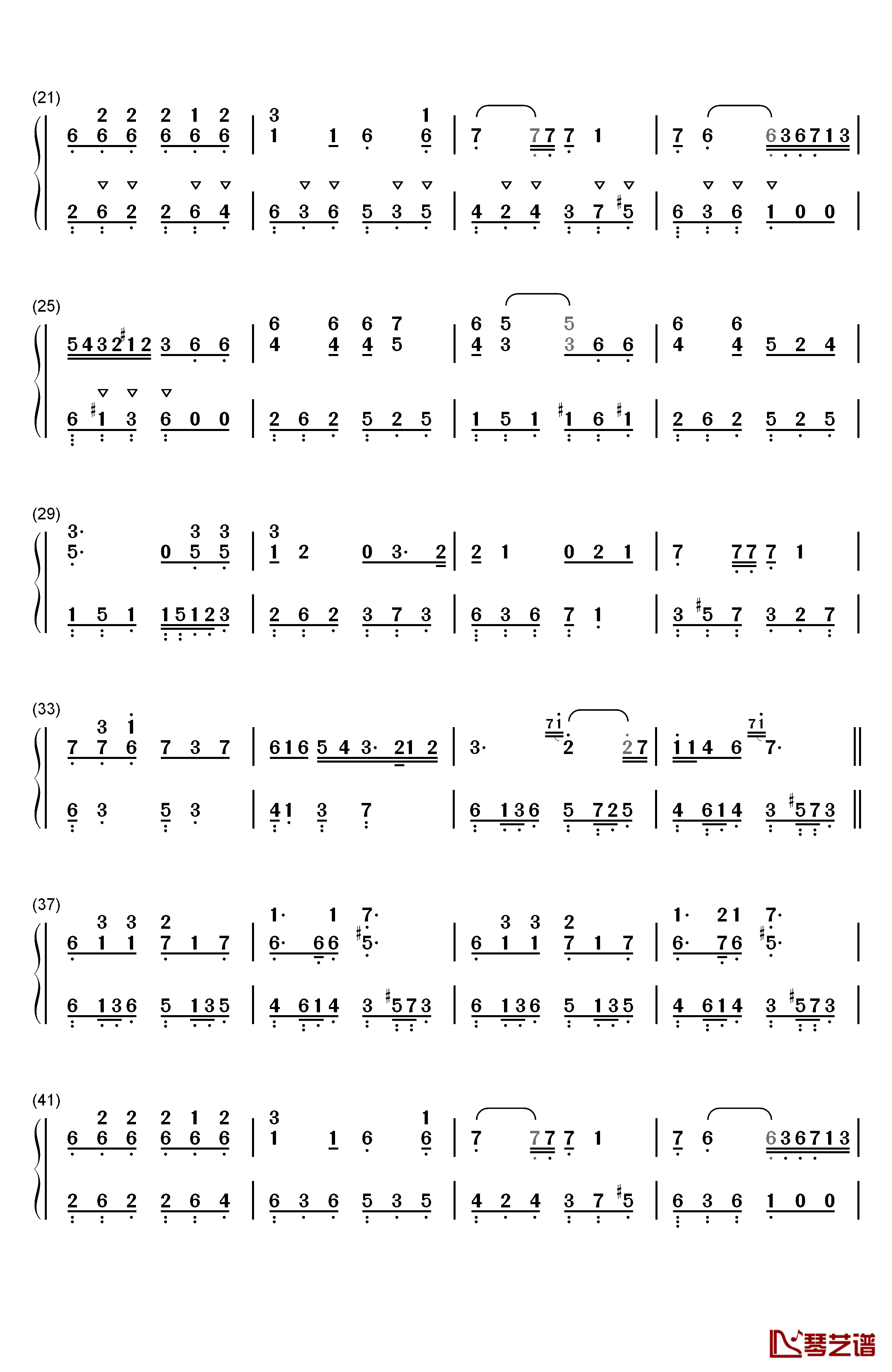 全世界谁倾听你钢琴简谱-数字双手-林宥嘉2
