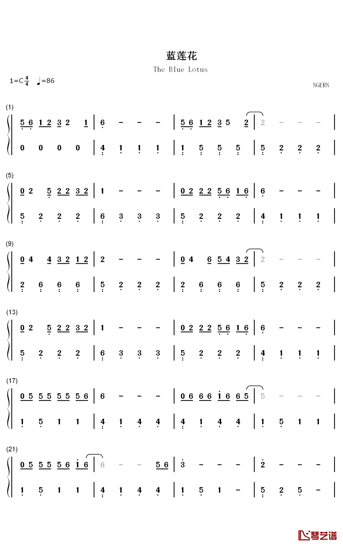 蓝莲花钢琴简谱-数字双手-许巍1