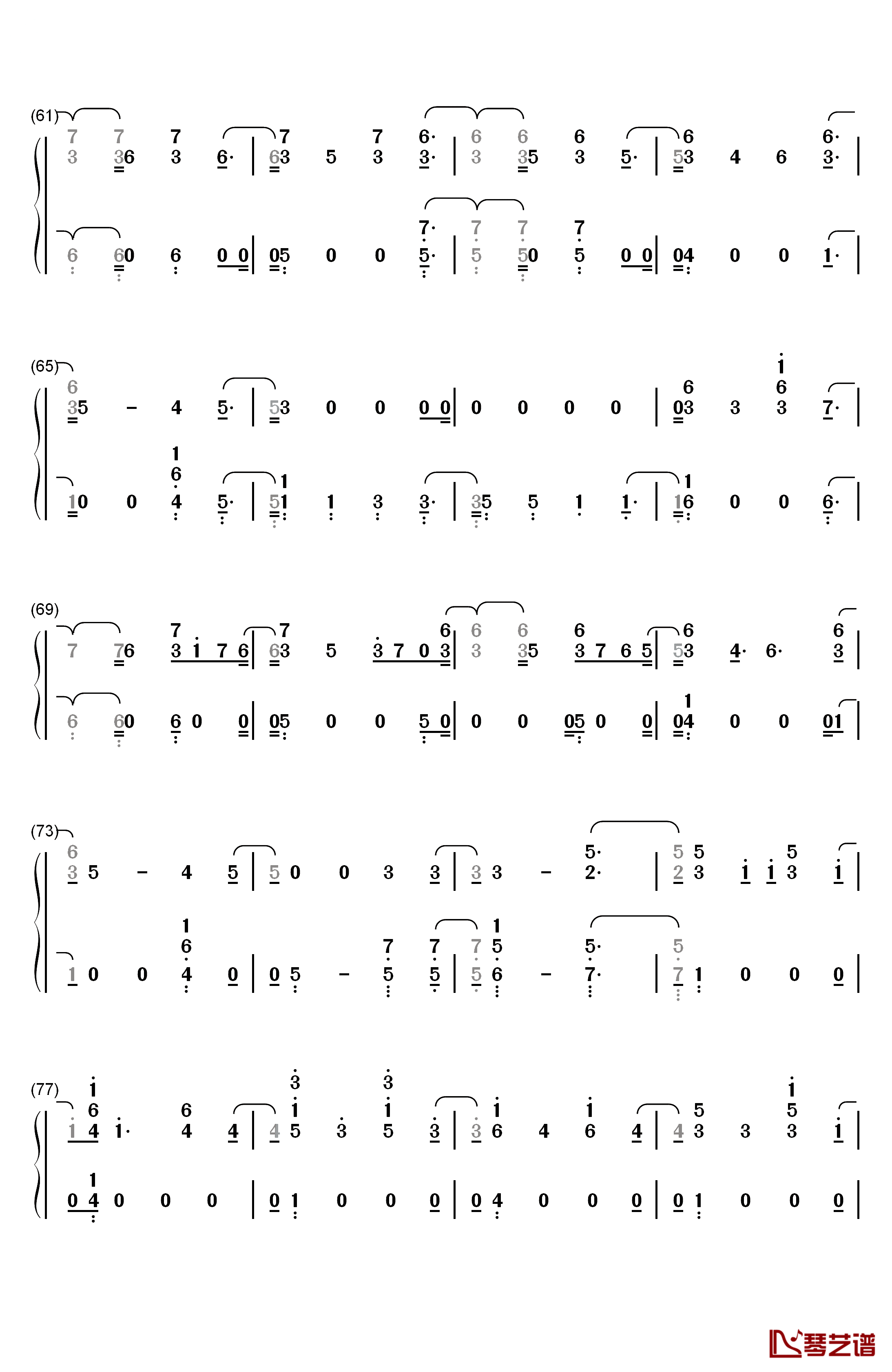 I Don't Know钢琴简谱-数字双手-Paul McCartney4