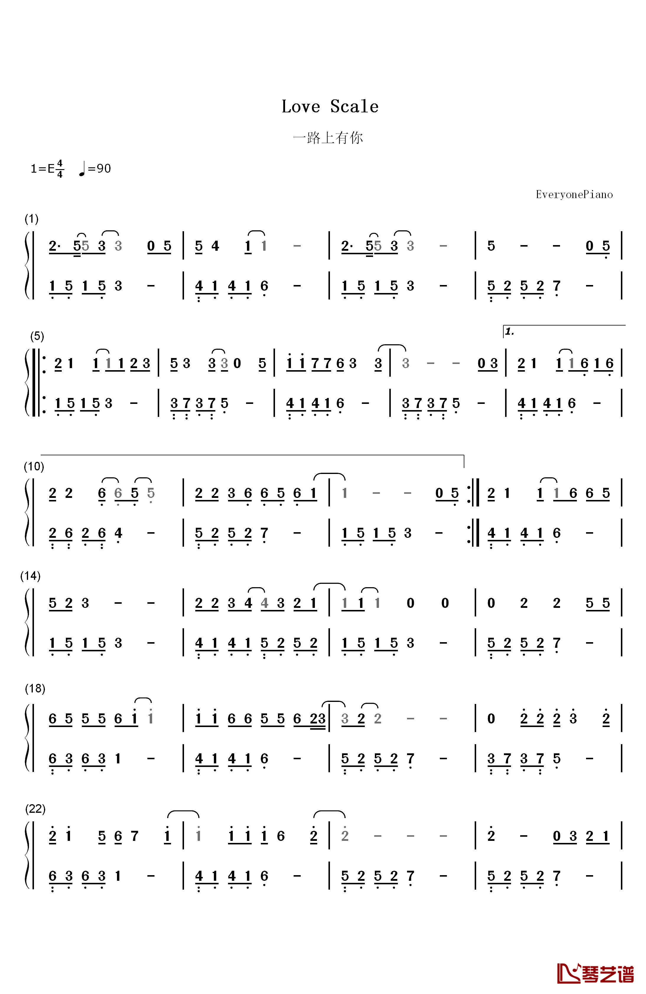 一路上有你钢琴简谱-数字双手-张学友1
