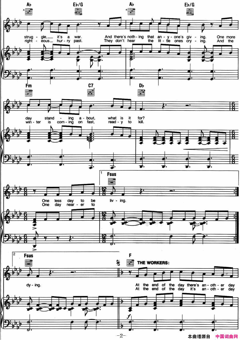 AttheEndoftheDay 音乐剧《悲惨世界》Les Miserables选曲、正谱简谱1