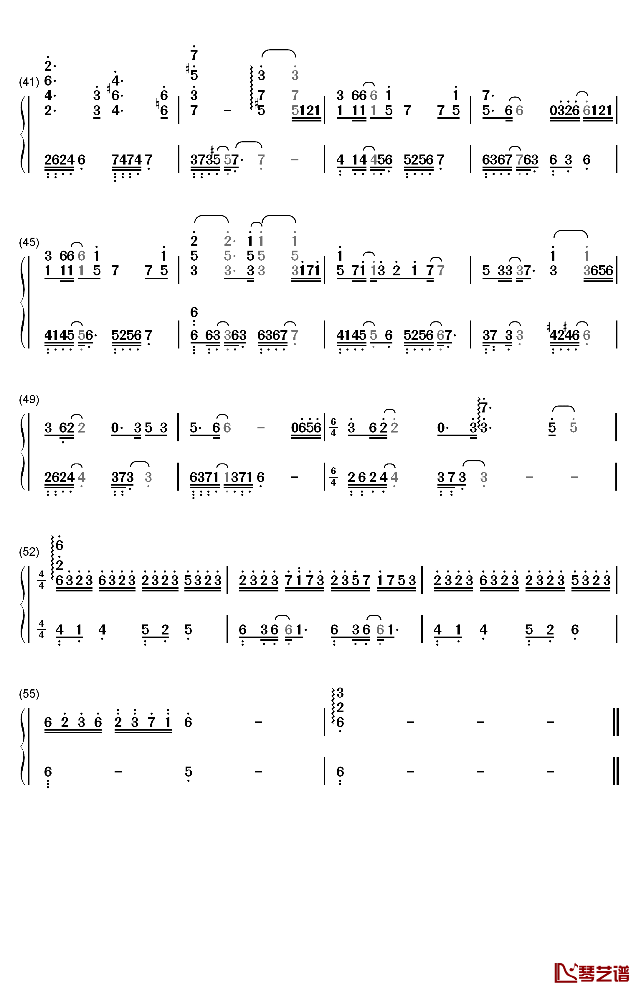 星港钢琴简谱-数字双手-奇然 小魂3