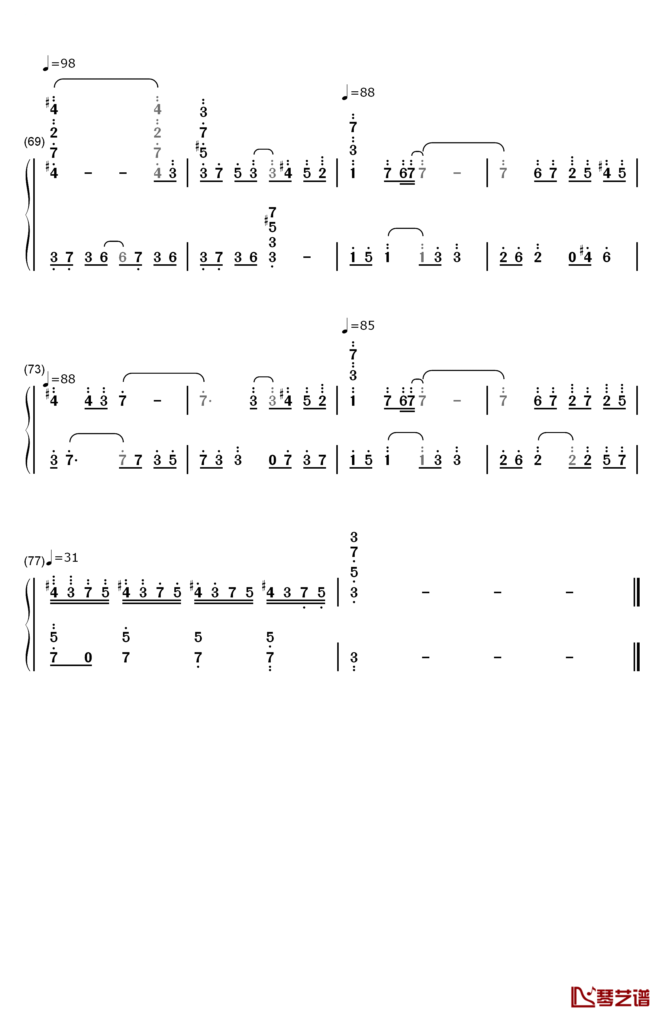 羽根钢琴简谱-数字双手-折户伸治5