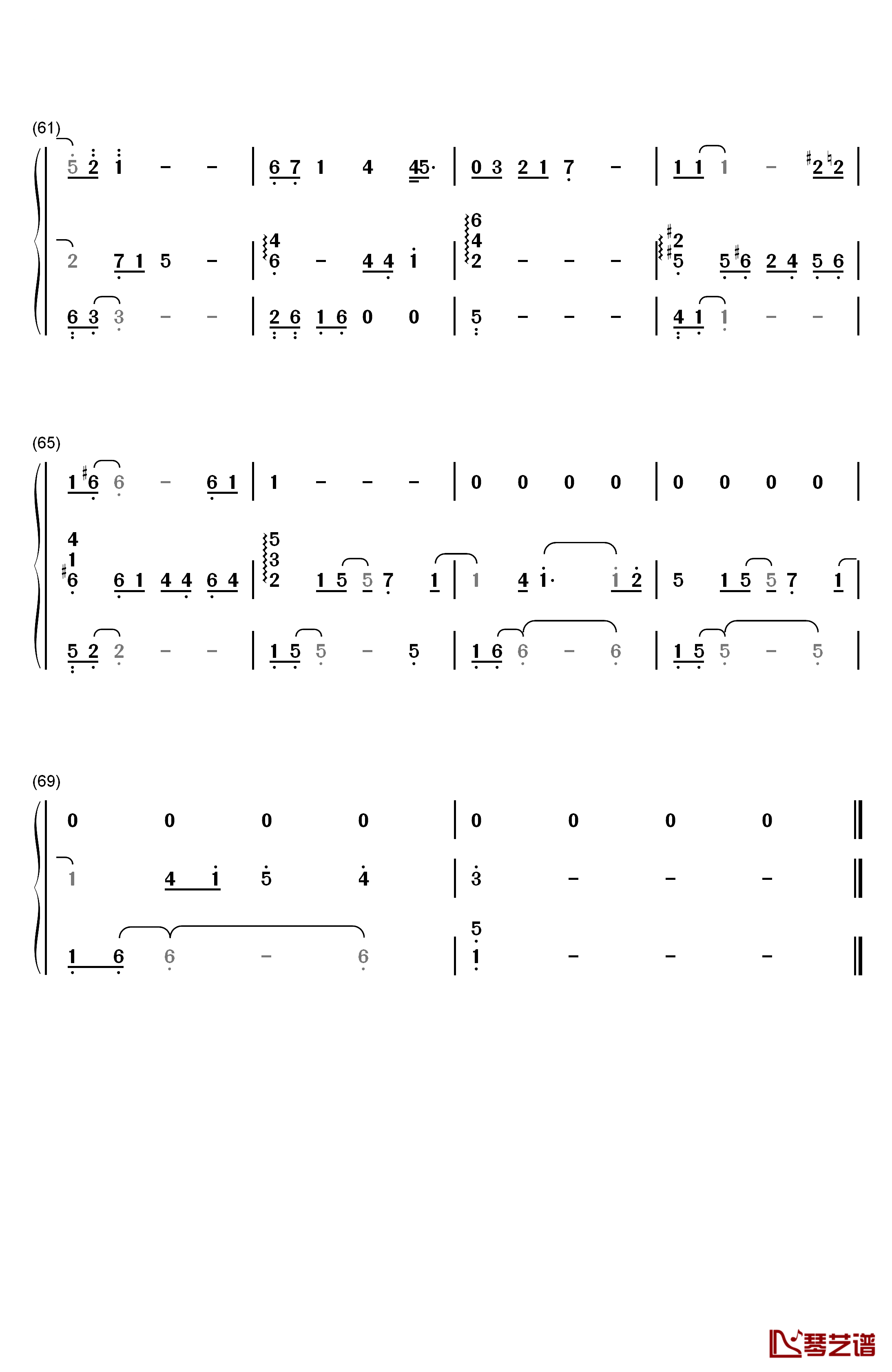 Journey钢琴简谱-数字双手-张韶涵5