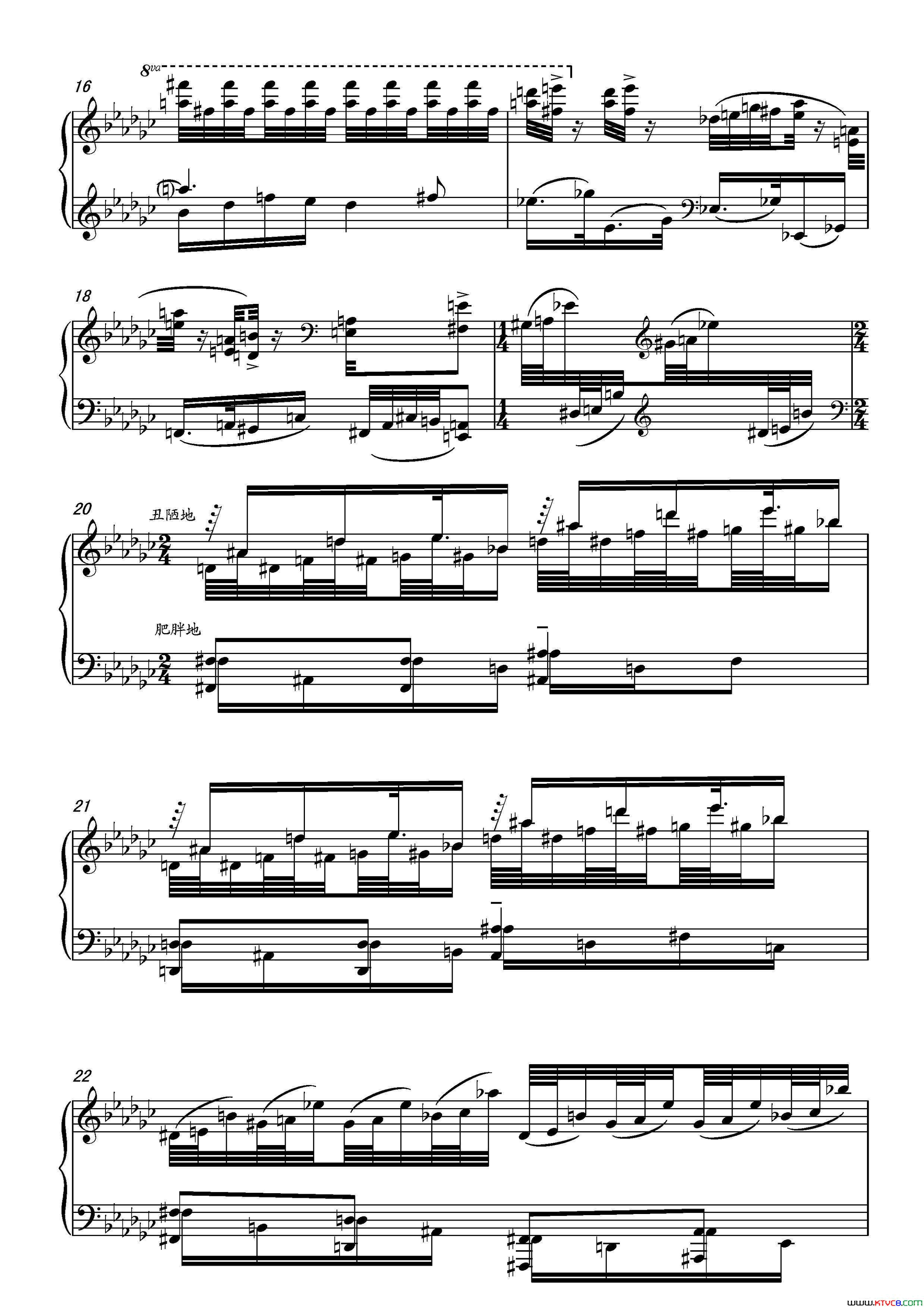 第十六钢琴奏鸣曲PianoSonataNo.16葛清作曲第十六钢琴奏鸣曲Piano Sonata No.16葛清作曲简谱1