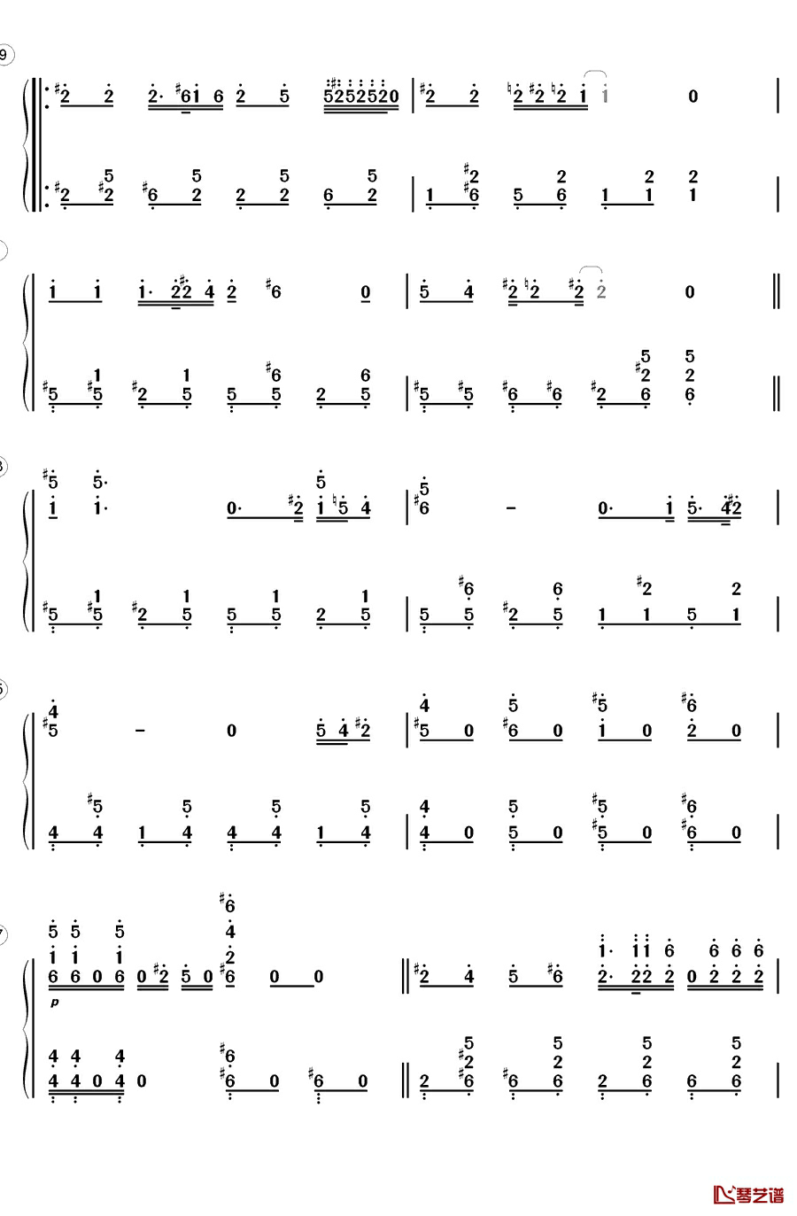 一年级钢琴简谱-数字双手-陈学冬 宋佳 First Gril2