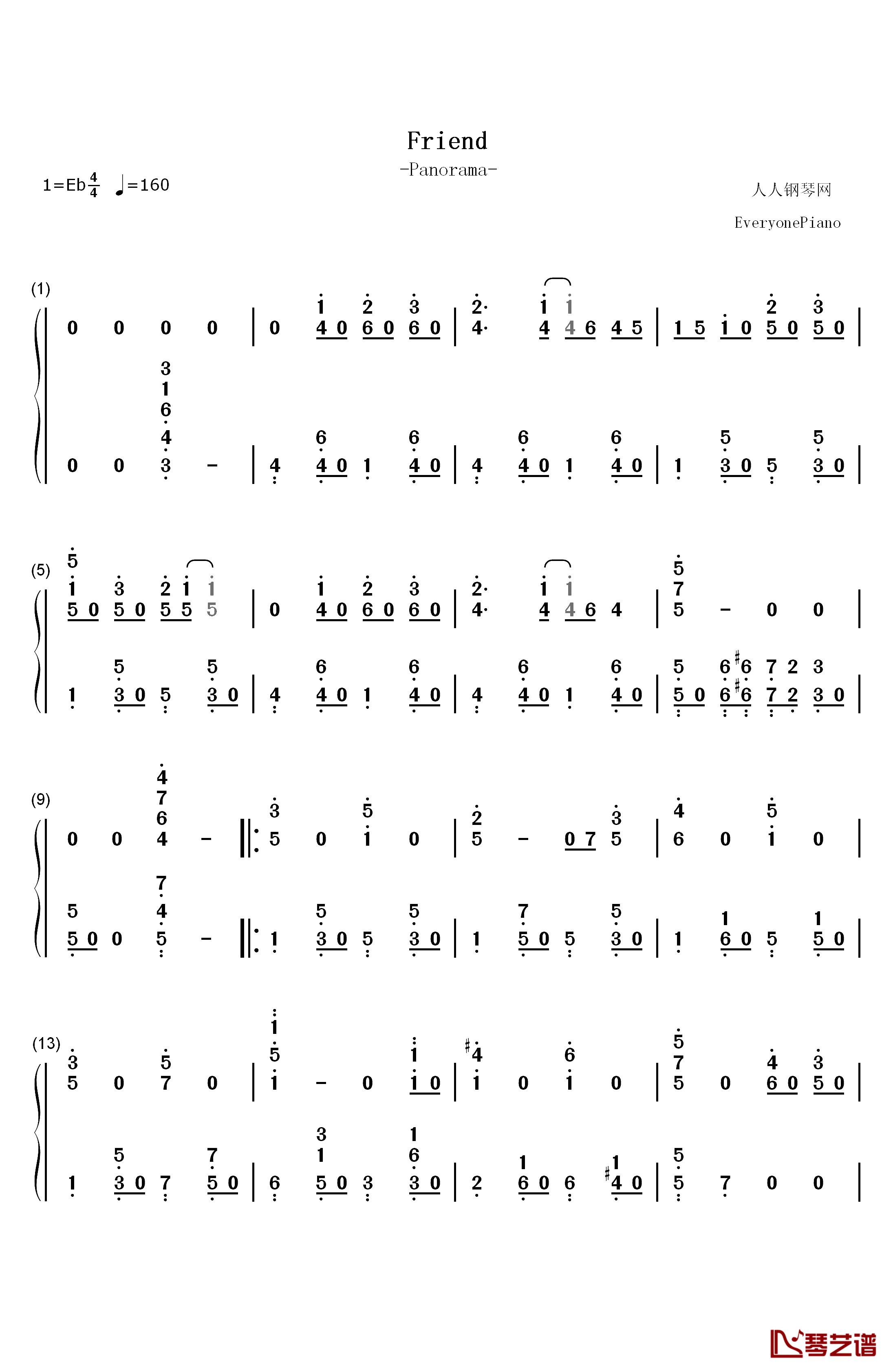 Friend钢琴简谱-数字双手-押尾光太郎1