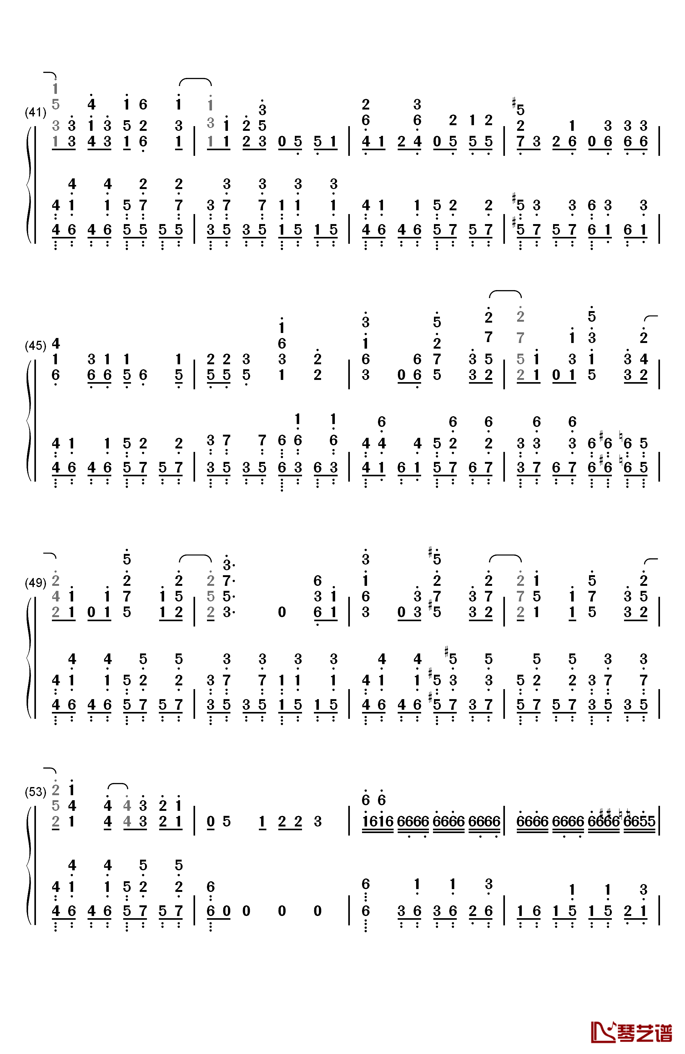 ワンルームシュガーライフ钢琴简谱-数字双手-ナナヲアカリ3
