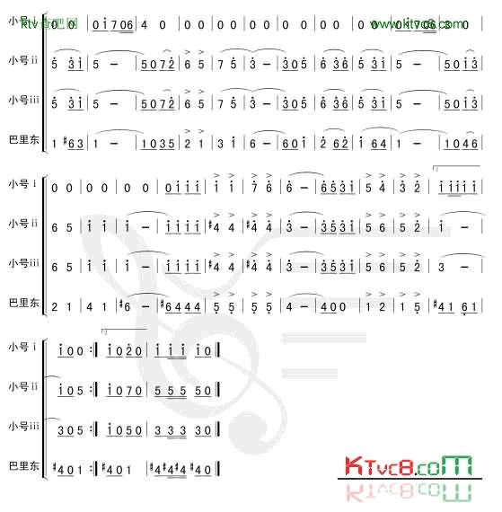 双鹰旗下进行曲小号、巴里东谱简谱1