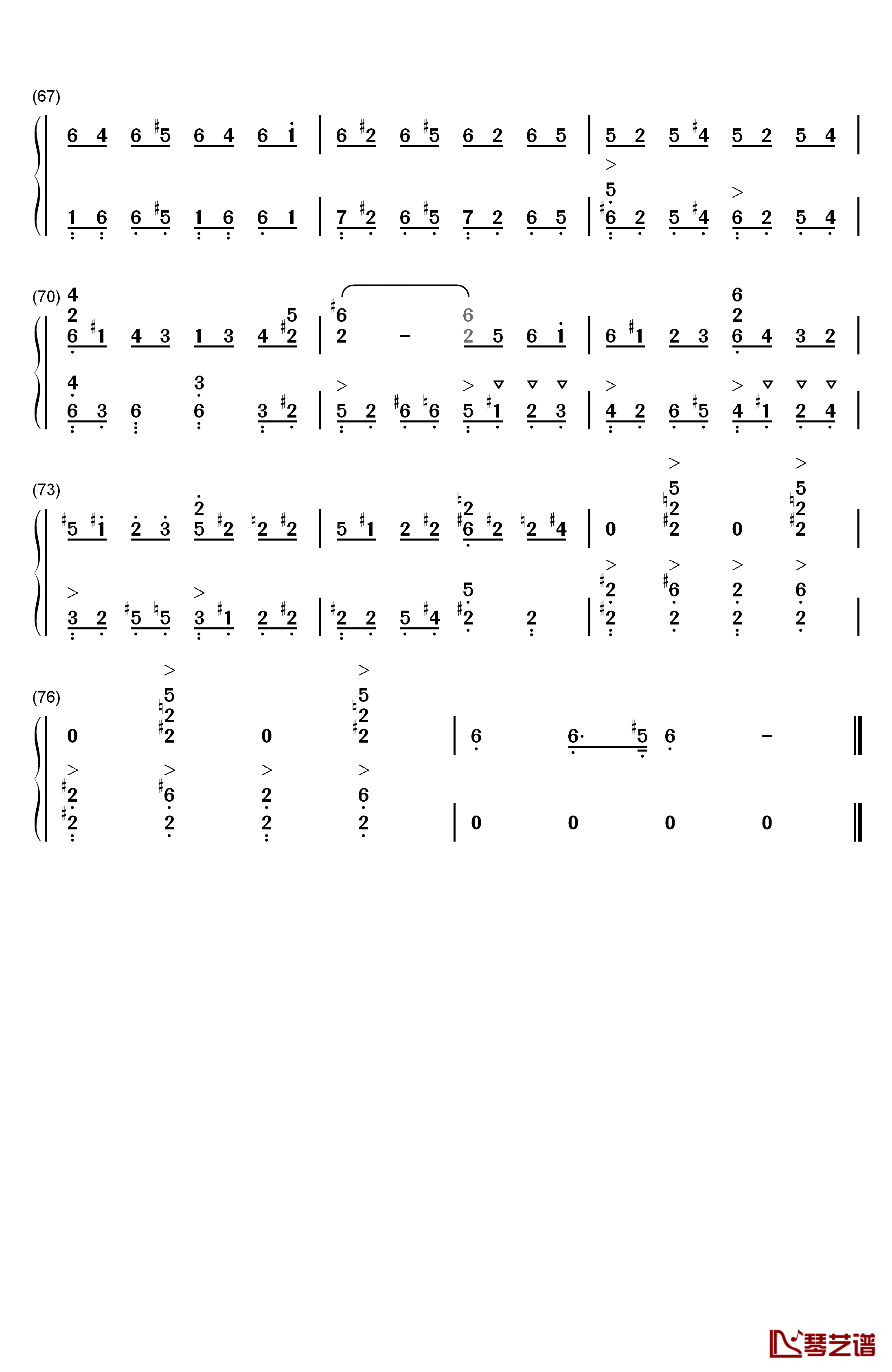 Discombobulate钢琴简谱-数字双手-Hans Zimmer5