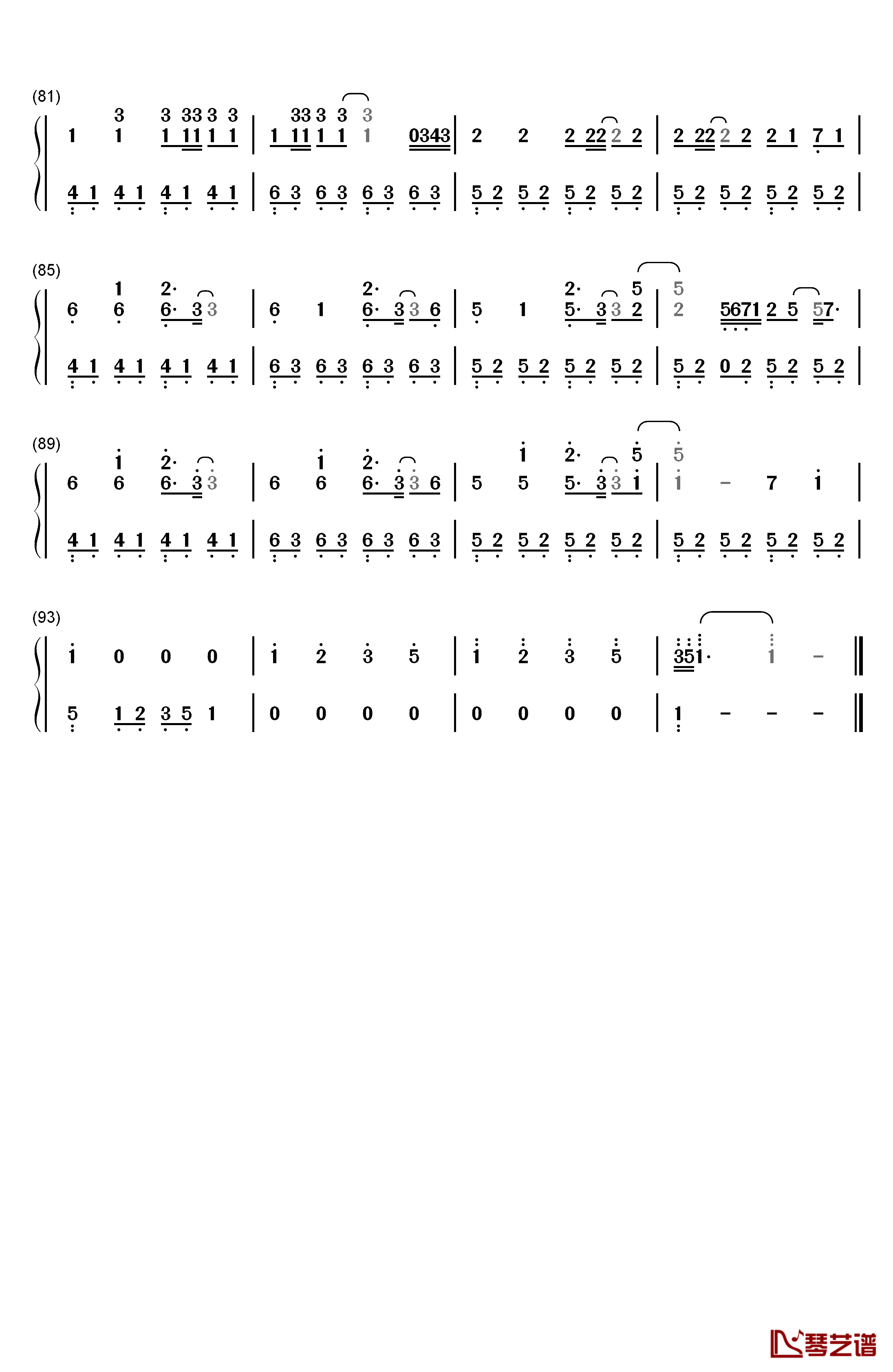 Shots钢琴简谱-数字双手-Imagine Dragons4