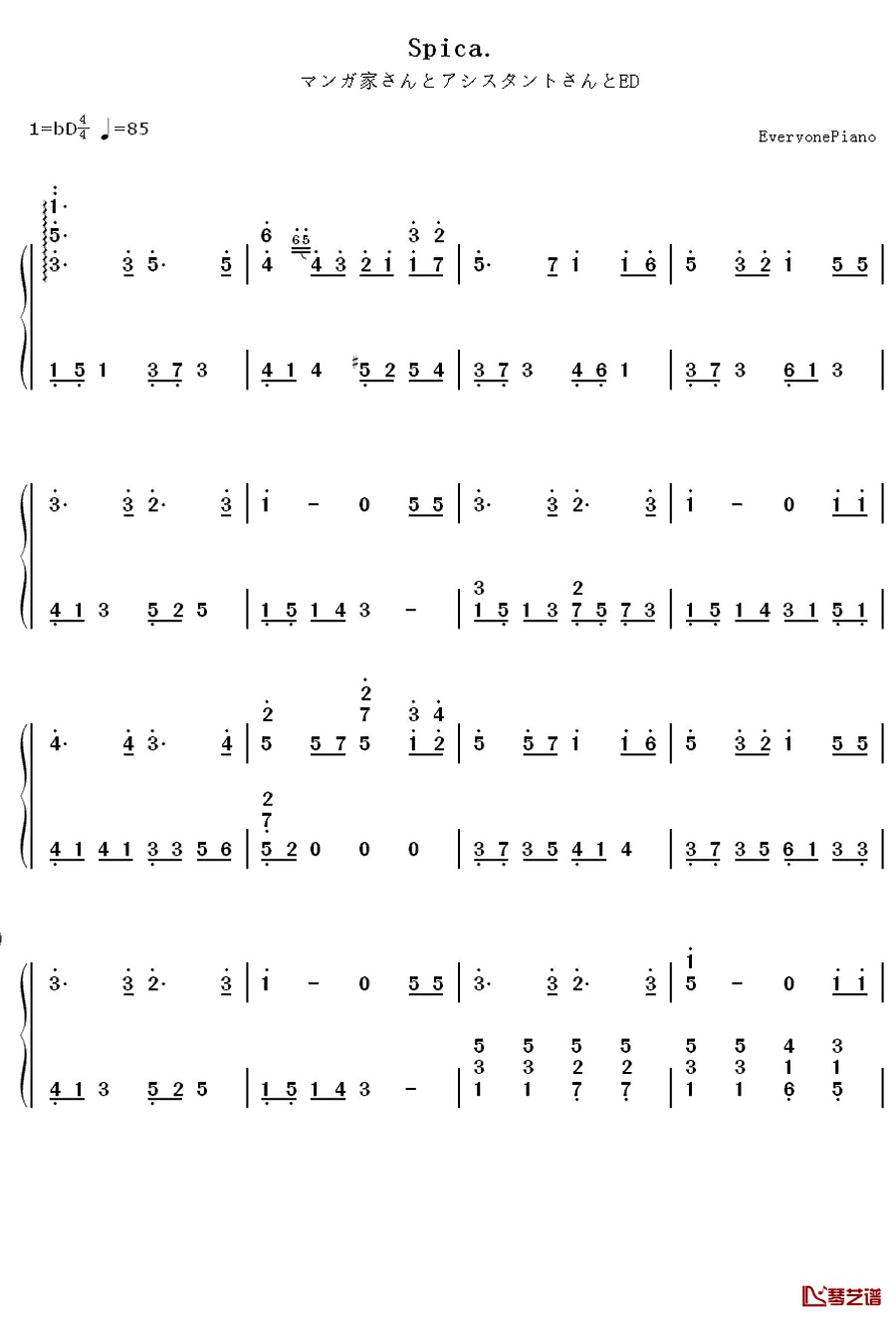 Spica.钢琴简谱-数字双手-StylipS1
