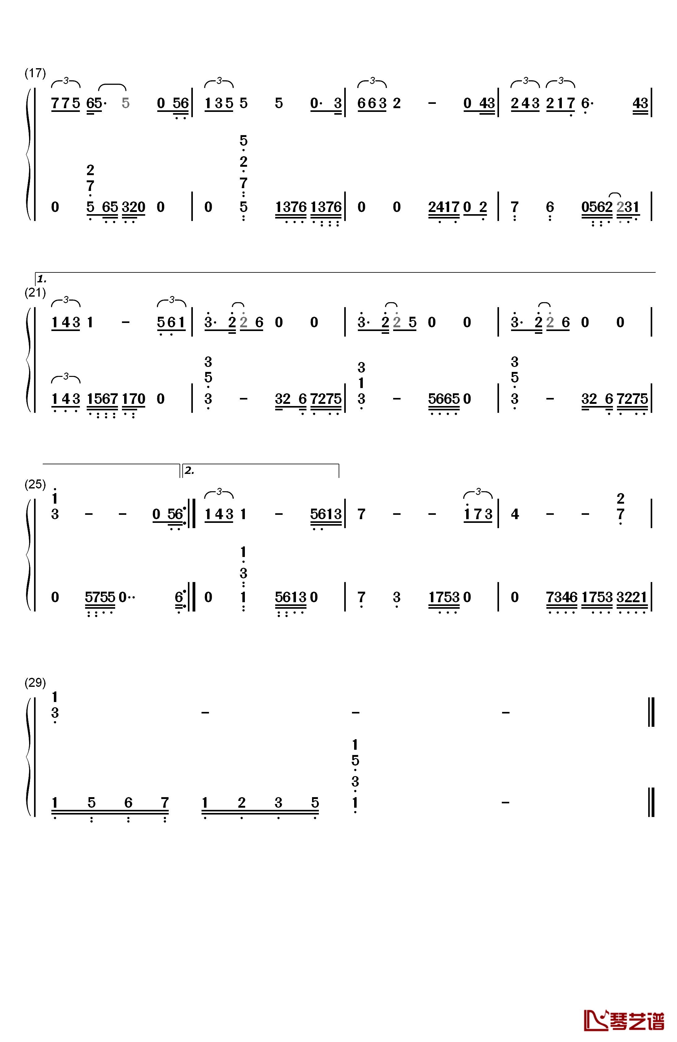 报答钢琴简谱-数字双手-许志安2