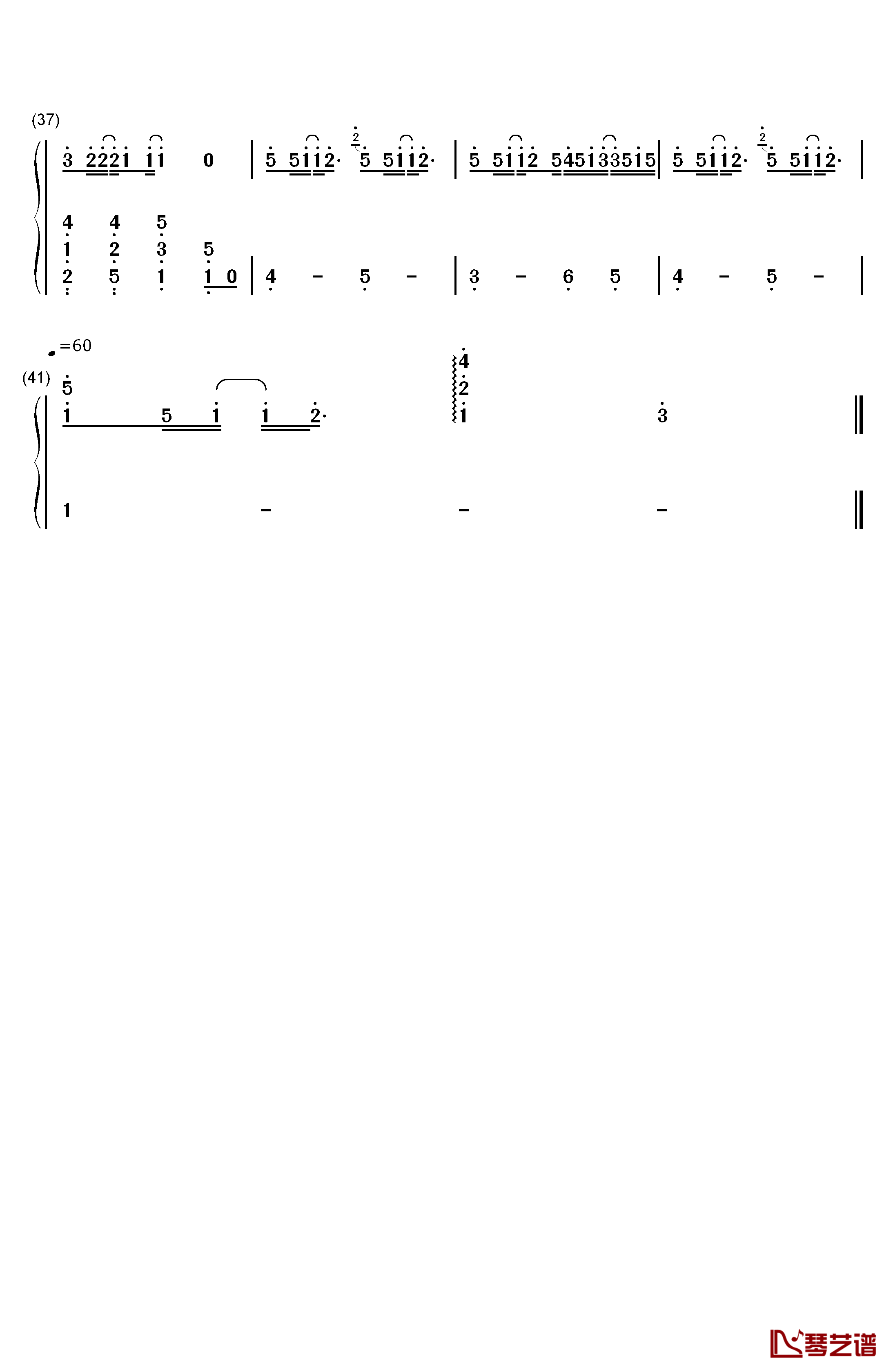 不变的永恒钢琴简谱-数字双手-奥华子3