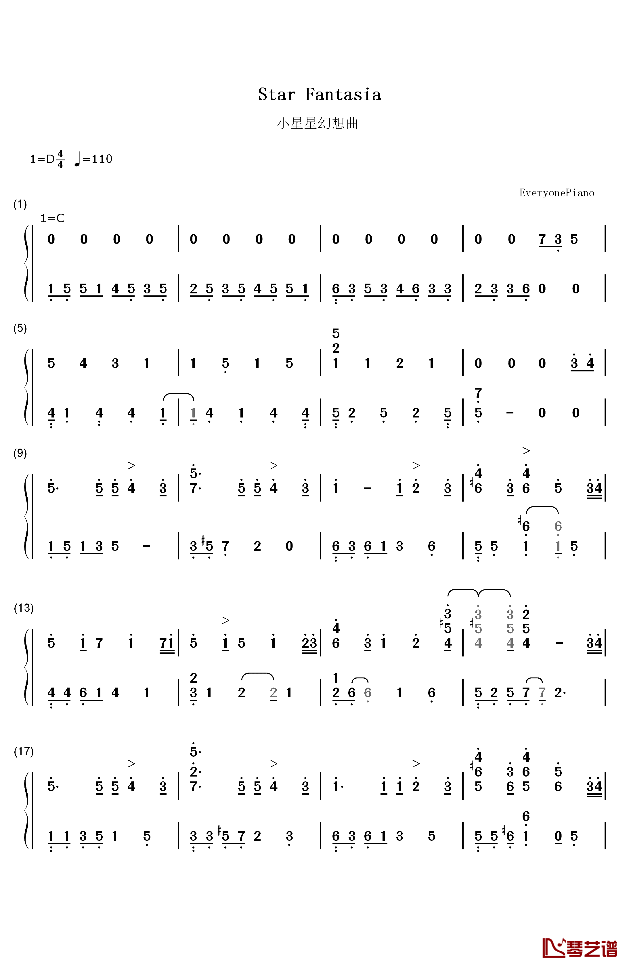 小星星幻想曲钢琴简谱-数字双手-V.K克1