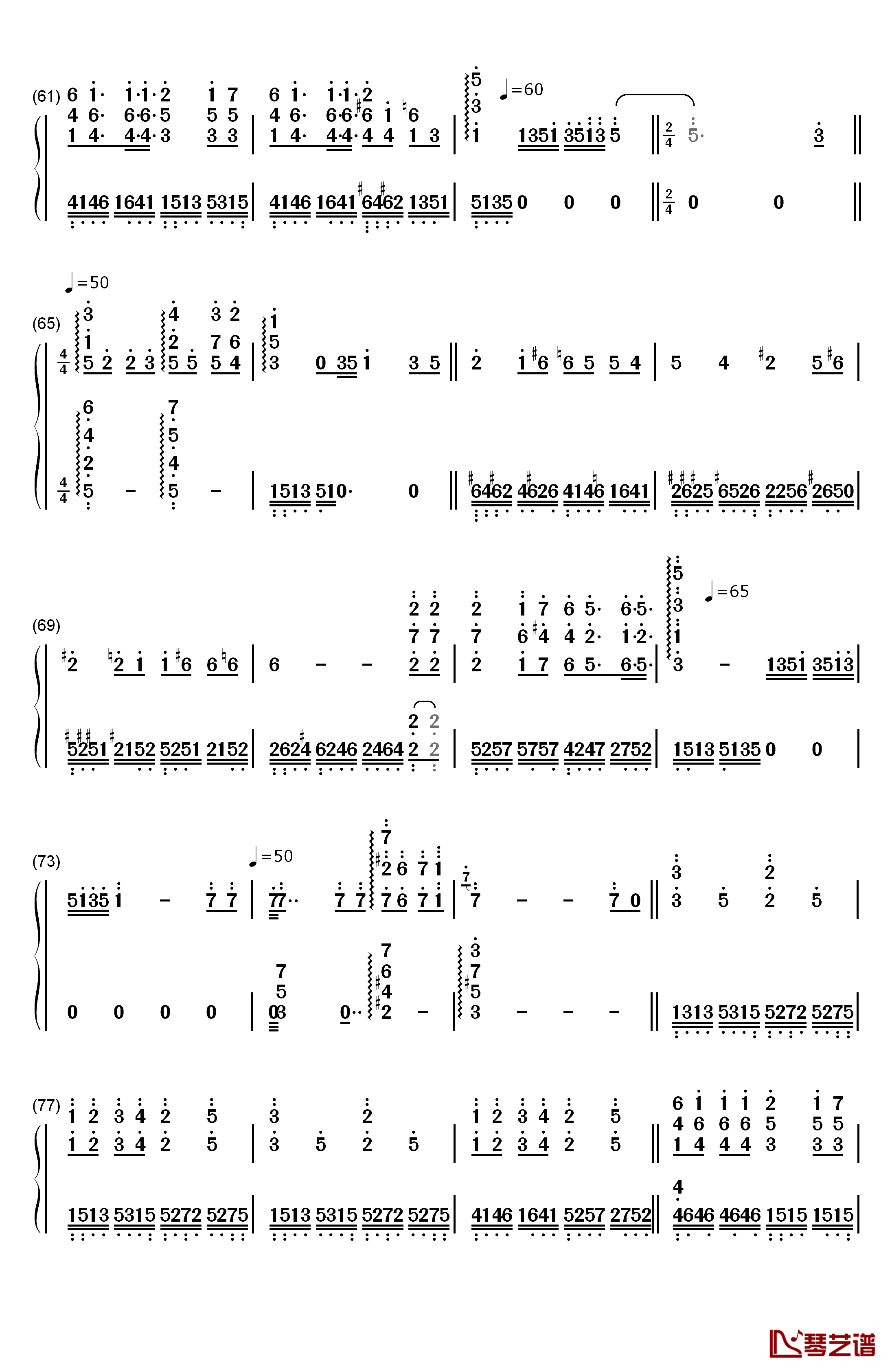 The Music of the Night钢琴简谱-数字双手-Andrew Lloyd Webber  安德鲁·劳埃德·韦伯4