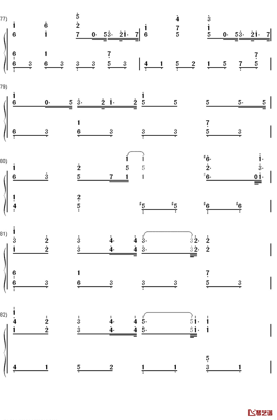 キセキ钢琴简谱-数字双手-GREEEEN8