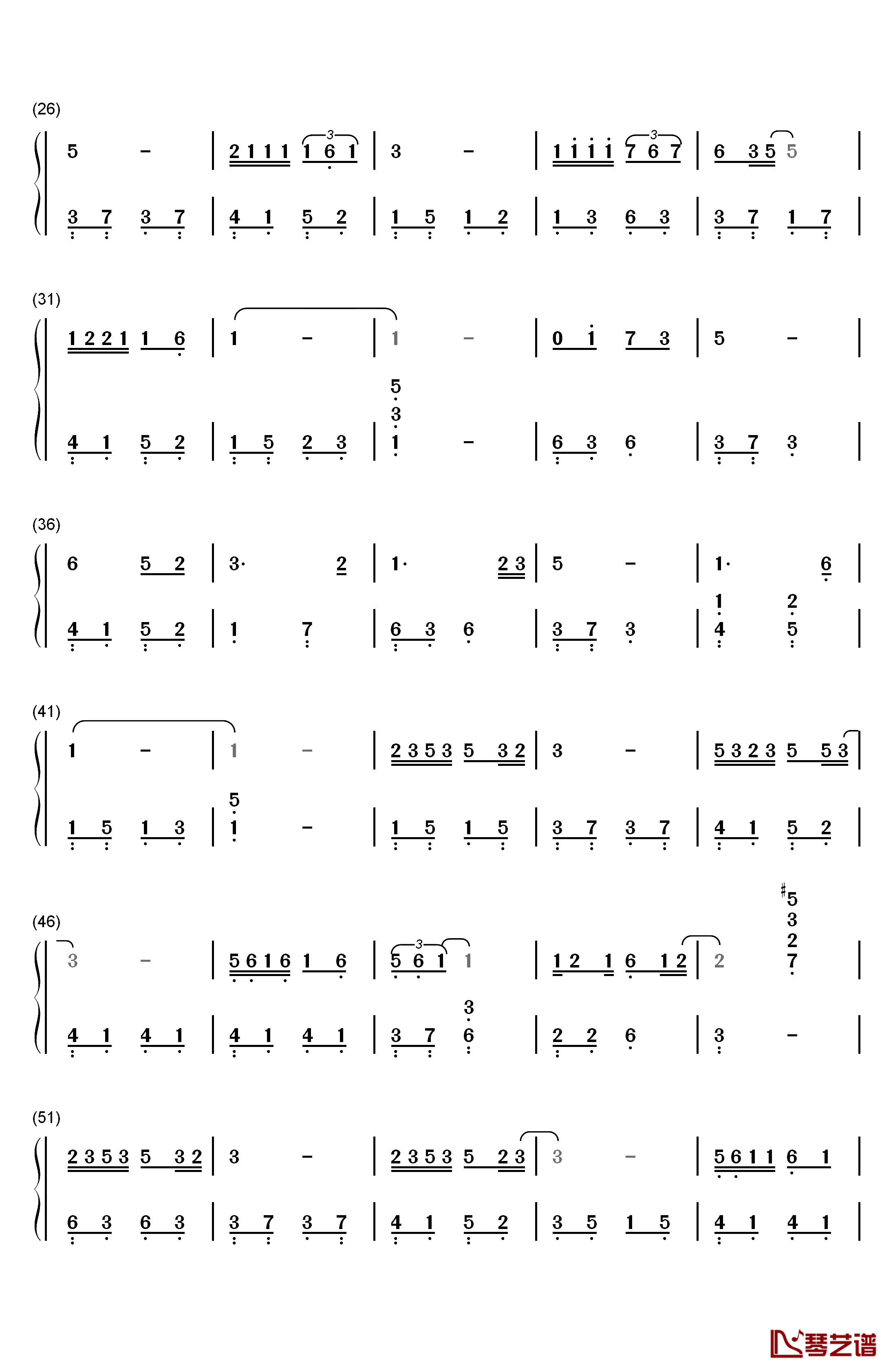 像我这样的人钢琴简谱-数字双手-毛不易2