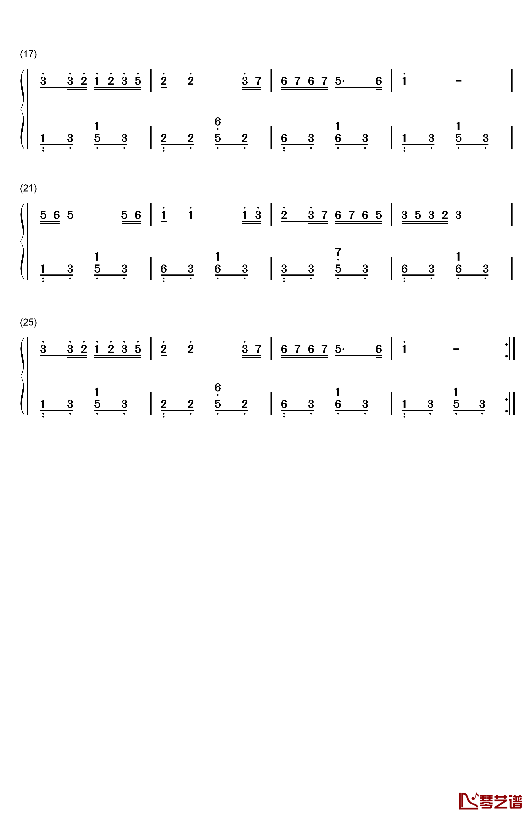 九九艳阳天钢琴简谱-数字双手-孙佩华2