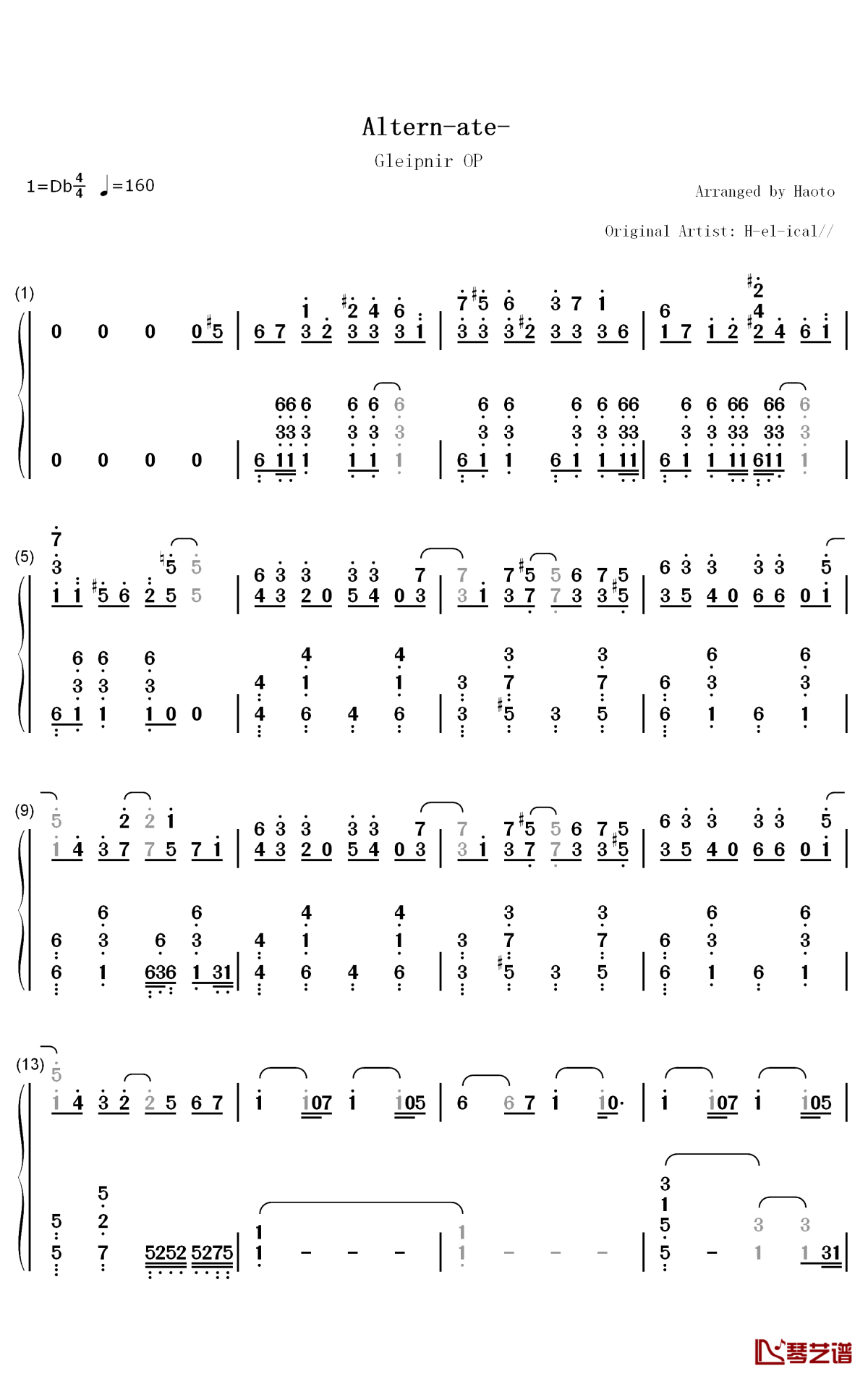 Altern钢琴简谱-数字双手-H-el-ical1