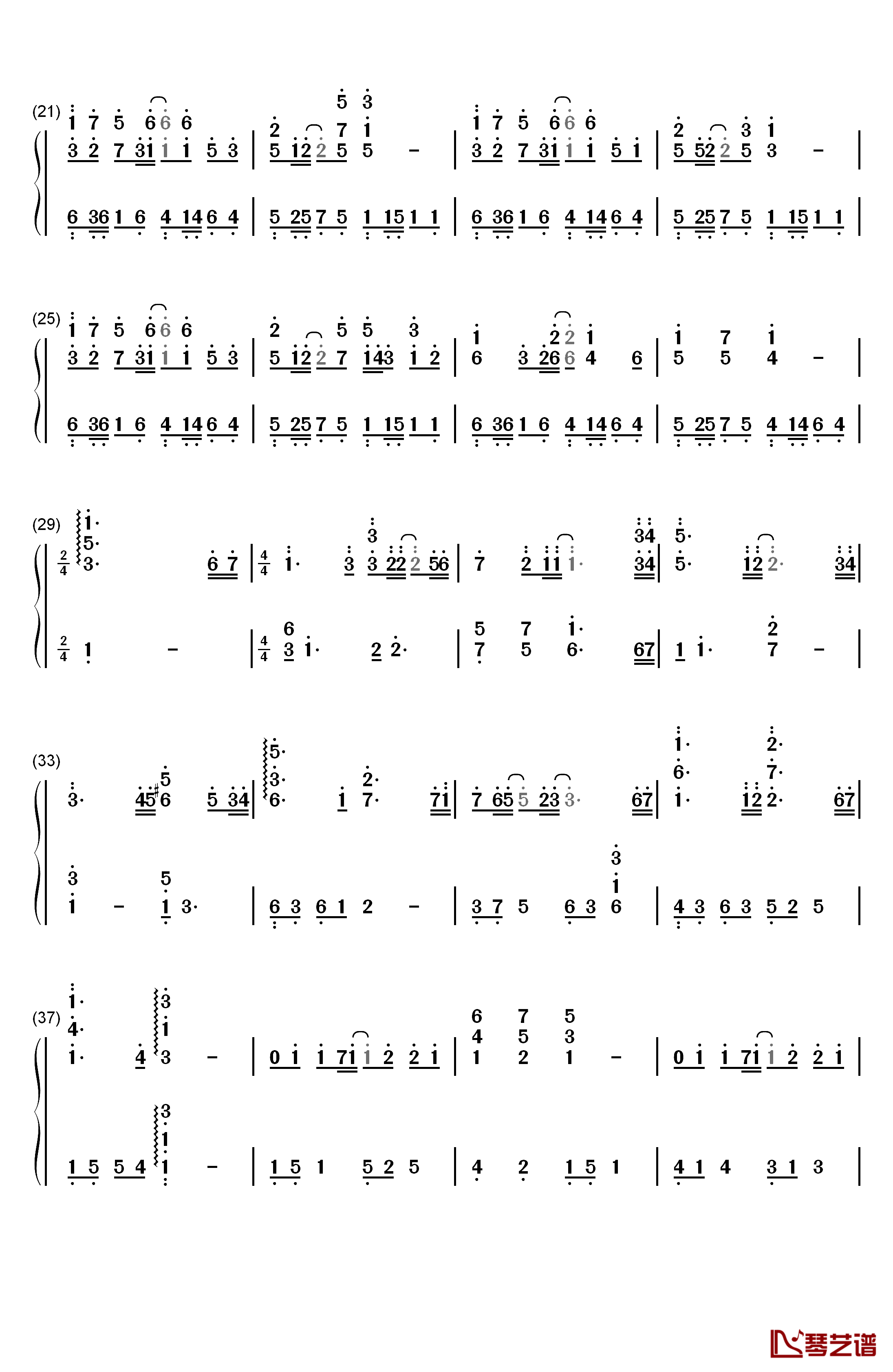 孤单边缘钢琴简谱-数字双手-王大毛2