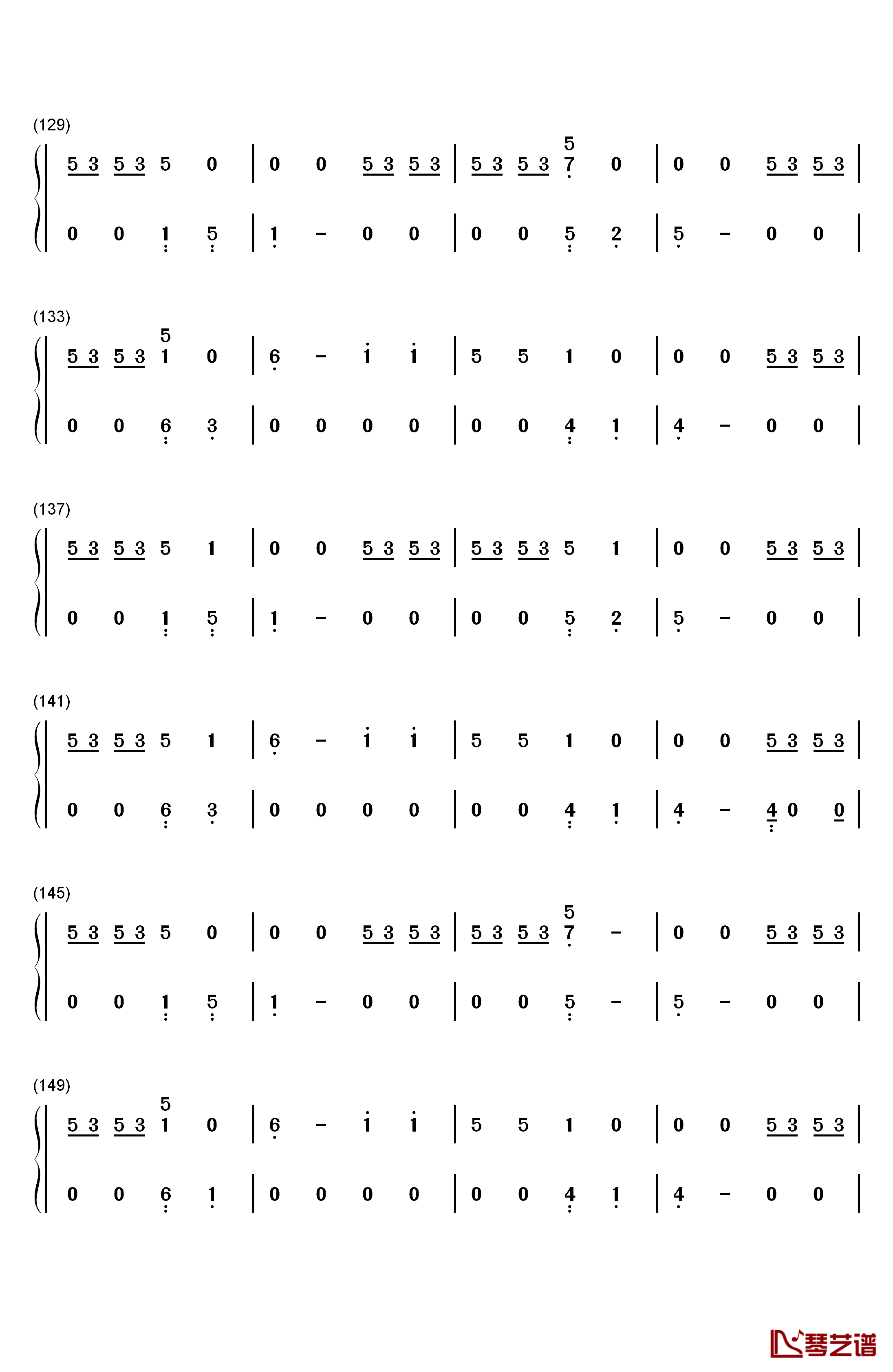 Rise Up钢琴简谱-数字双手-Imagine Dragons7