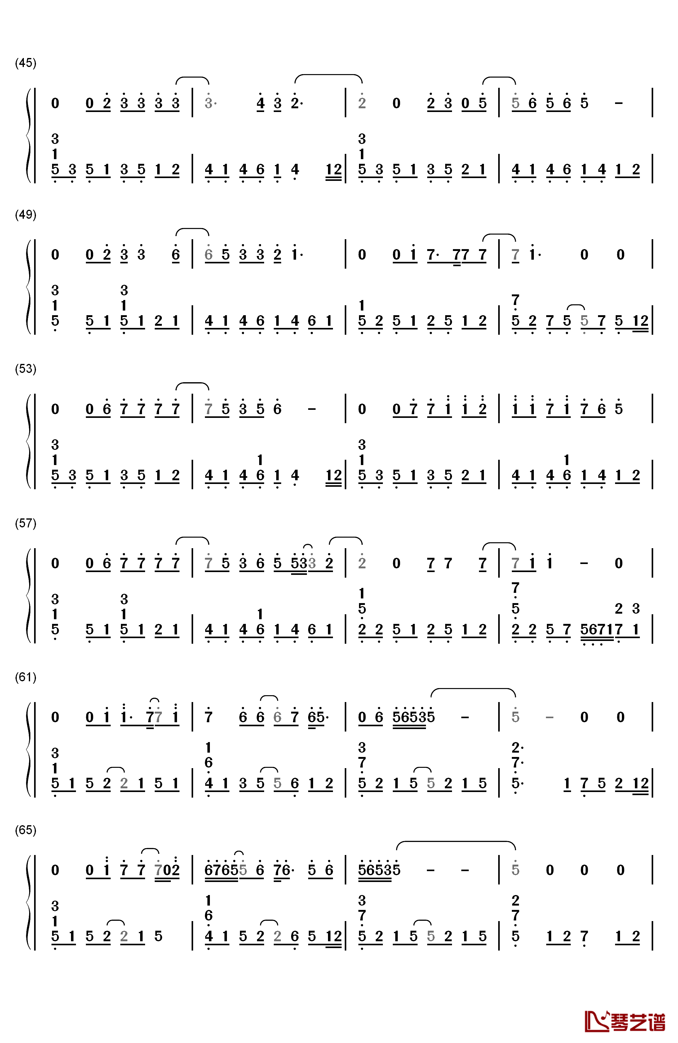 Where Are U Now钢琴简谱-数字双手-Justin Bieber3