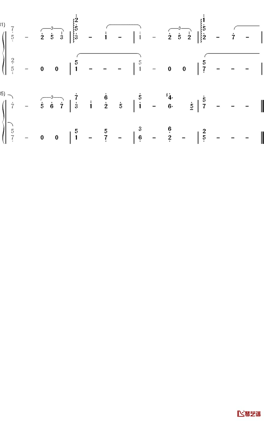 さよならは 言わない钢琴简谱-数字双手-小田和正5