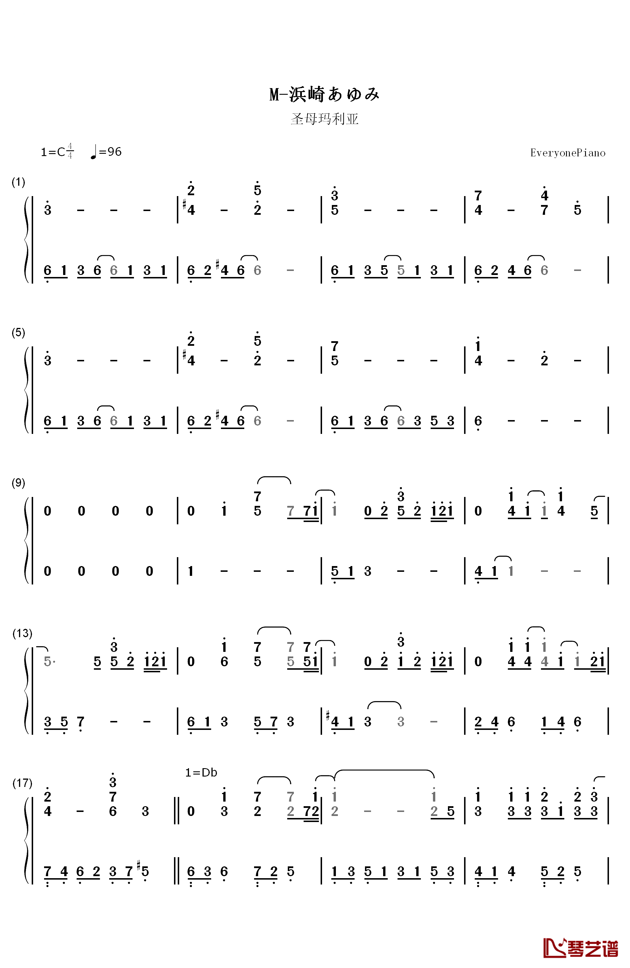 M钢琴简谱-数字双手-滨崎步1