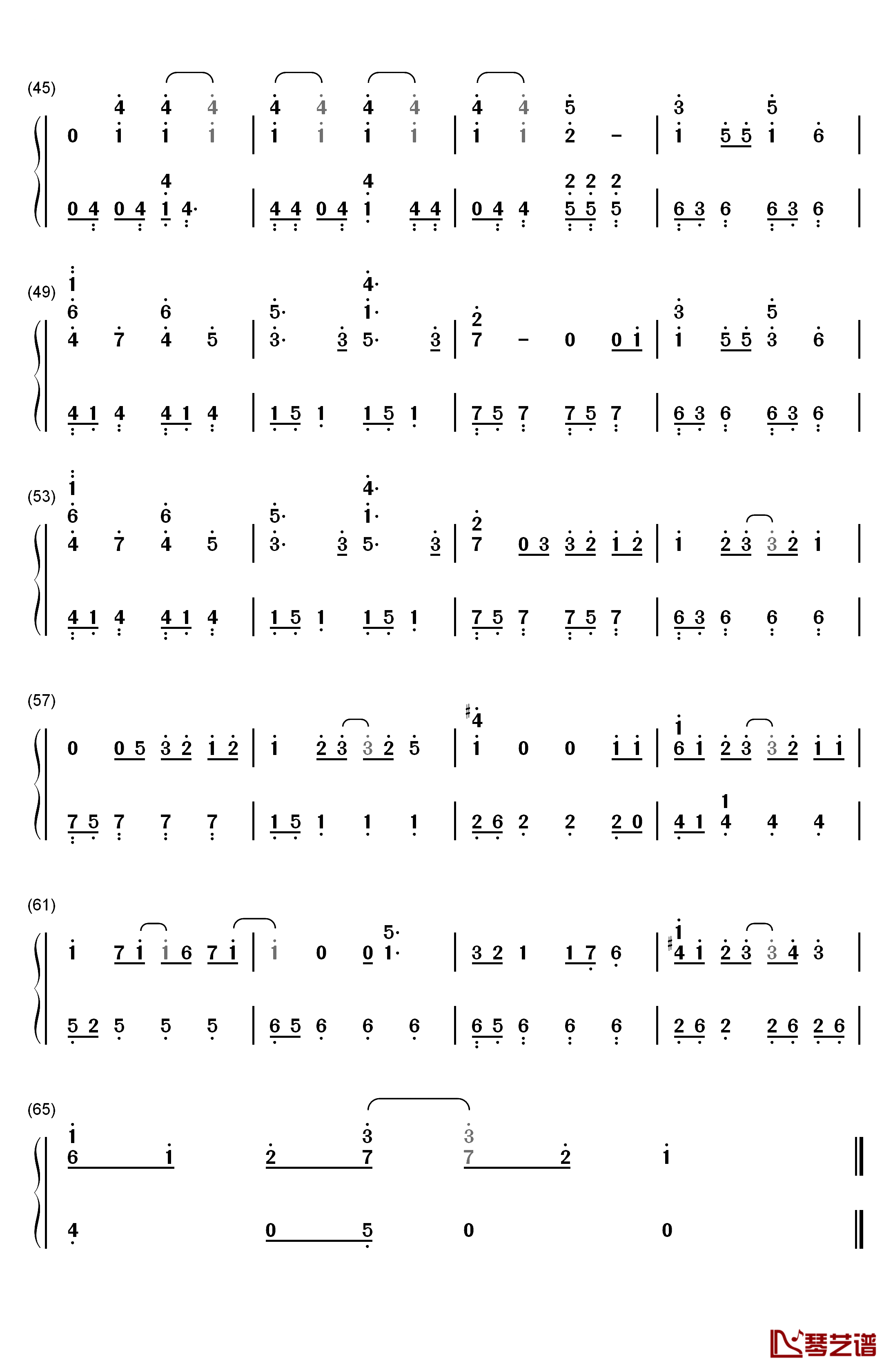 梦灯笼钢琴简谱-数字双手-RADWIMPS3