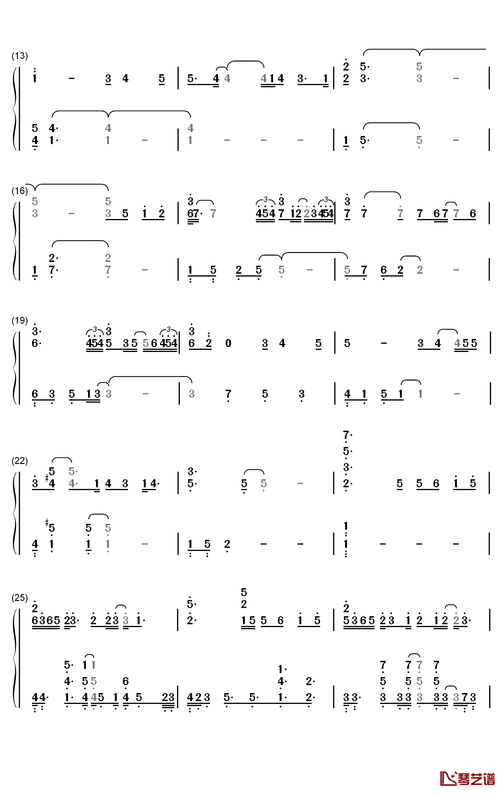 年轮说钢琴简谱-数字双手-杨丞琳2