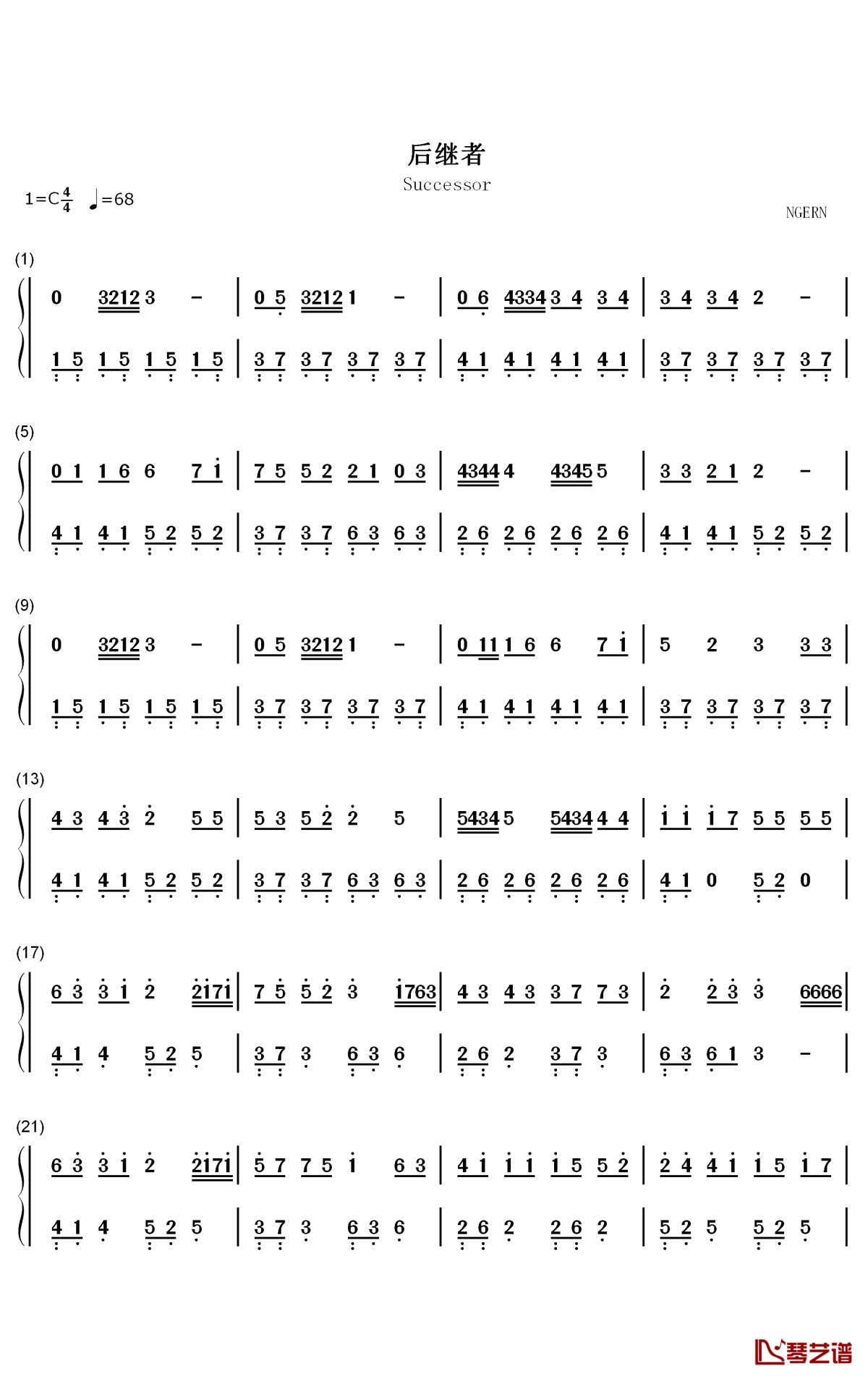 后继者钢琴简谱 - 数字双手 - 任然1