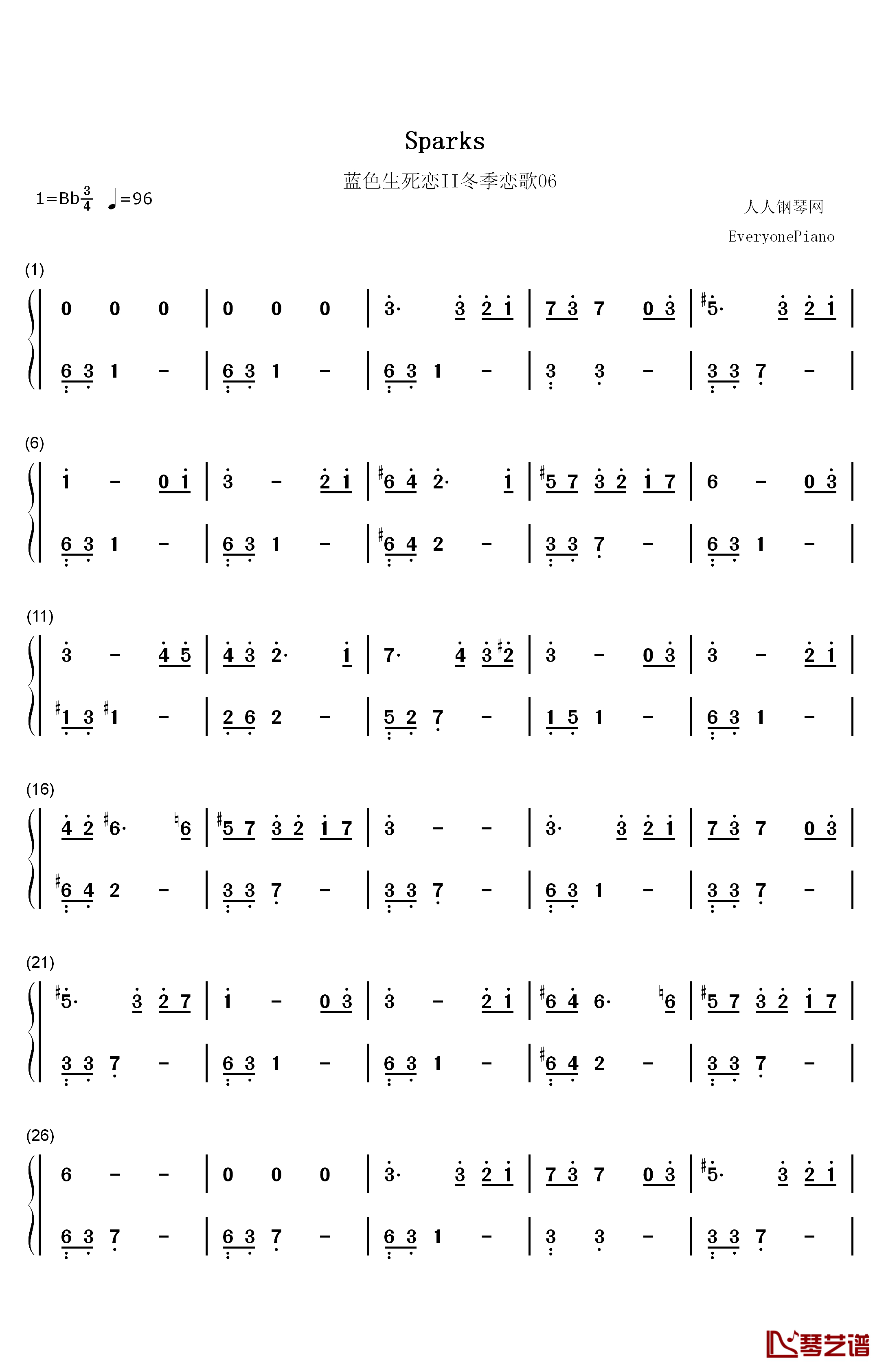 Sparks钢琴简谱-数字双手-未知1