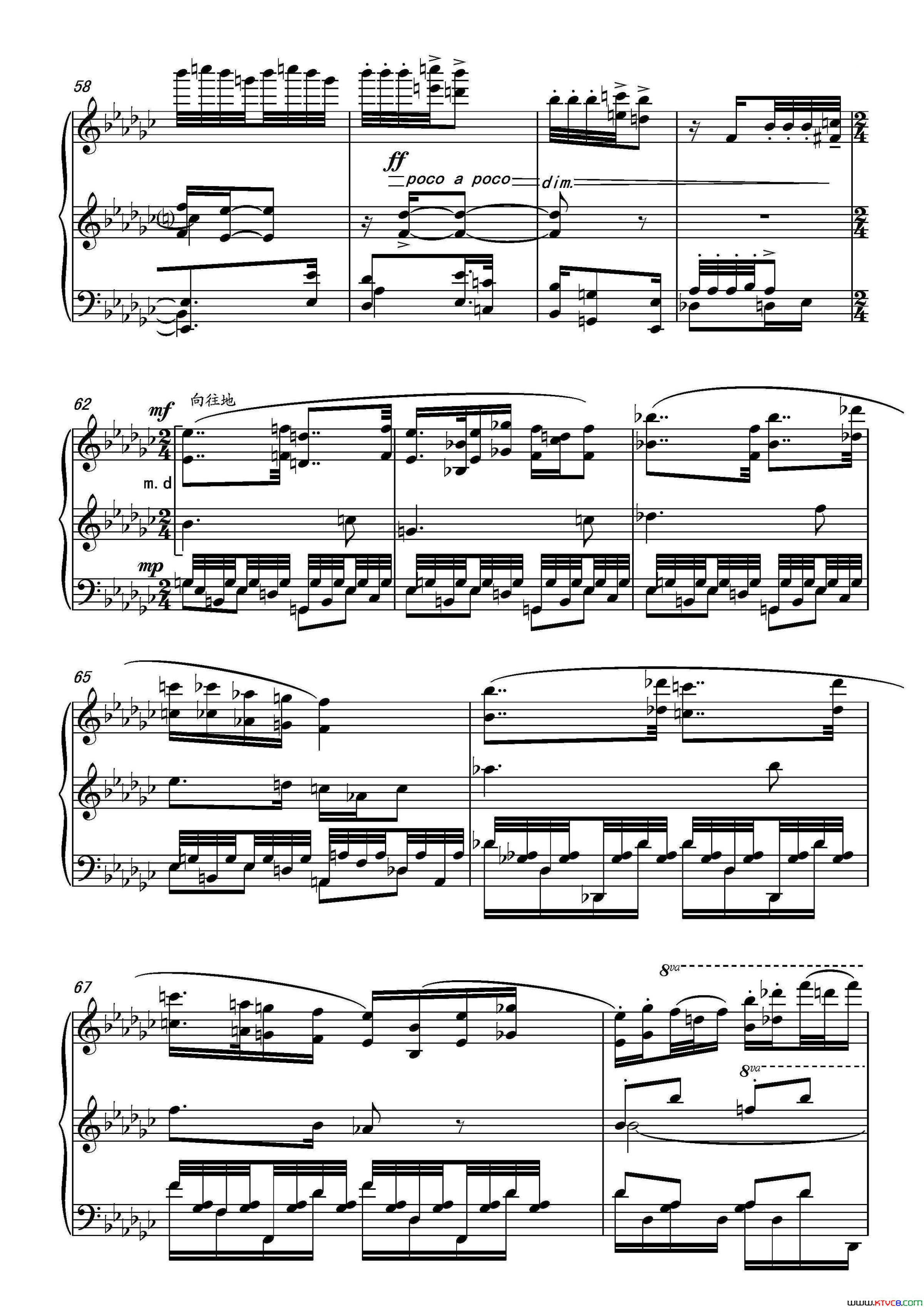 第十六钢琴奏鸣曲PianoSonataNo.16葛清作曲第十六钢琴奏鸣曲Piano Sonata No.16葛清作曲简谱1