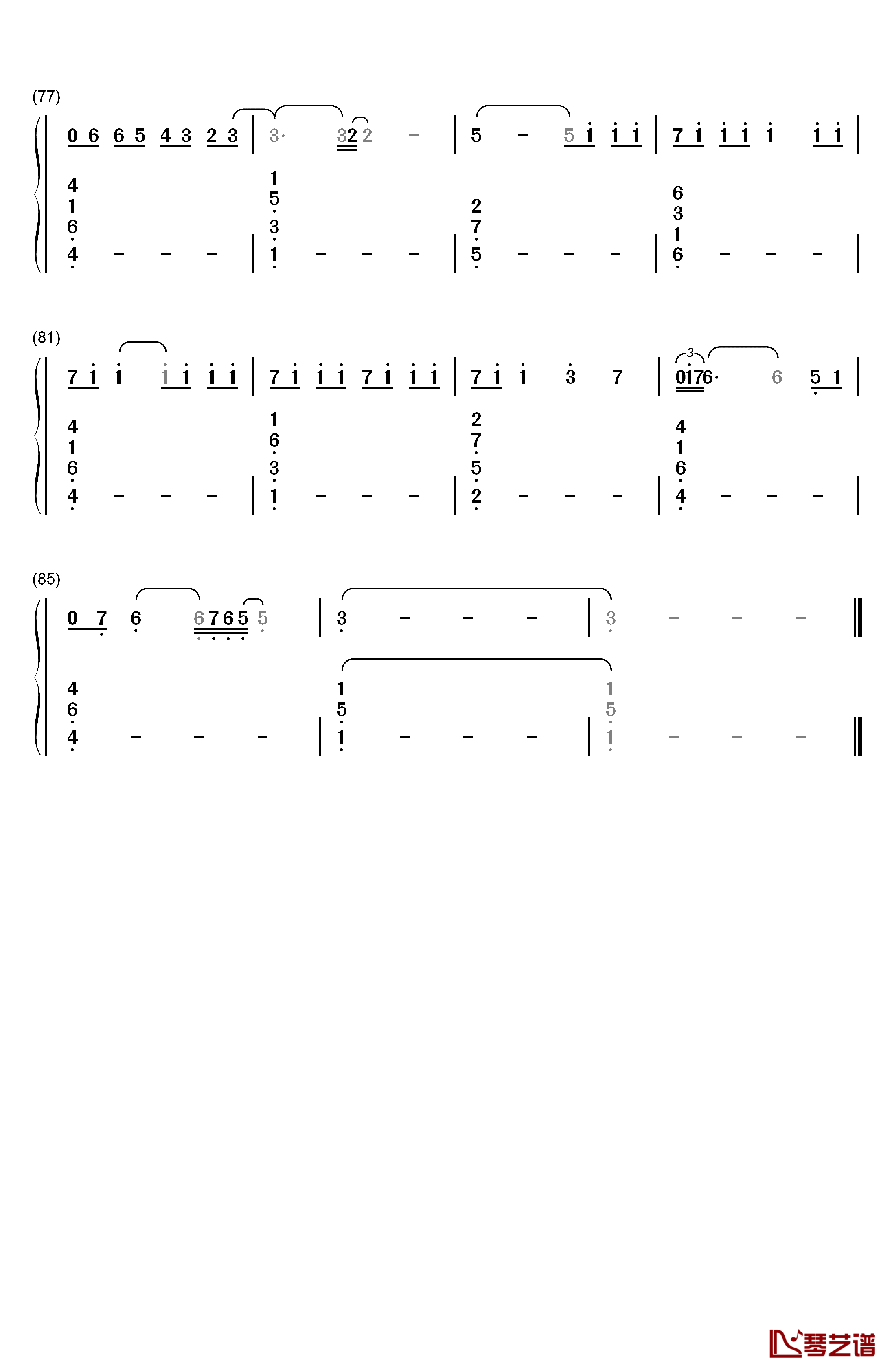 One钢琴简谱-数字双手-Lewis Capaldi5