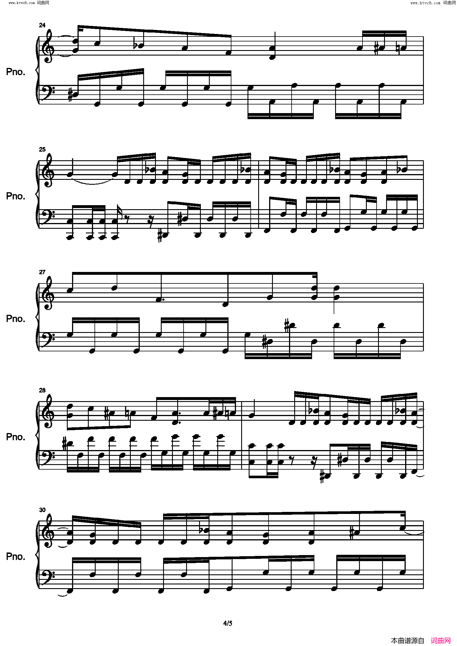约会大作战简谱-sweet arms演唱1