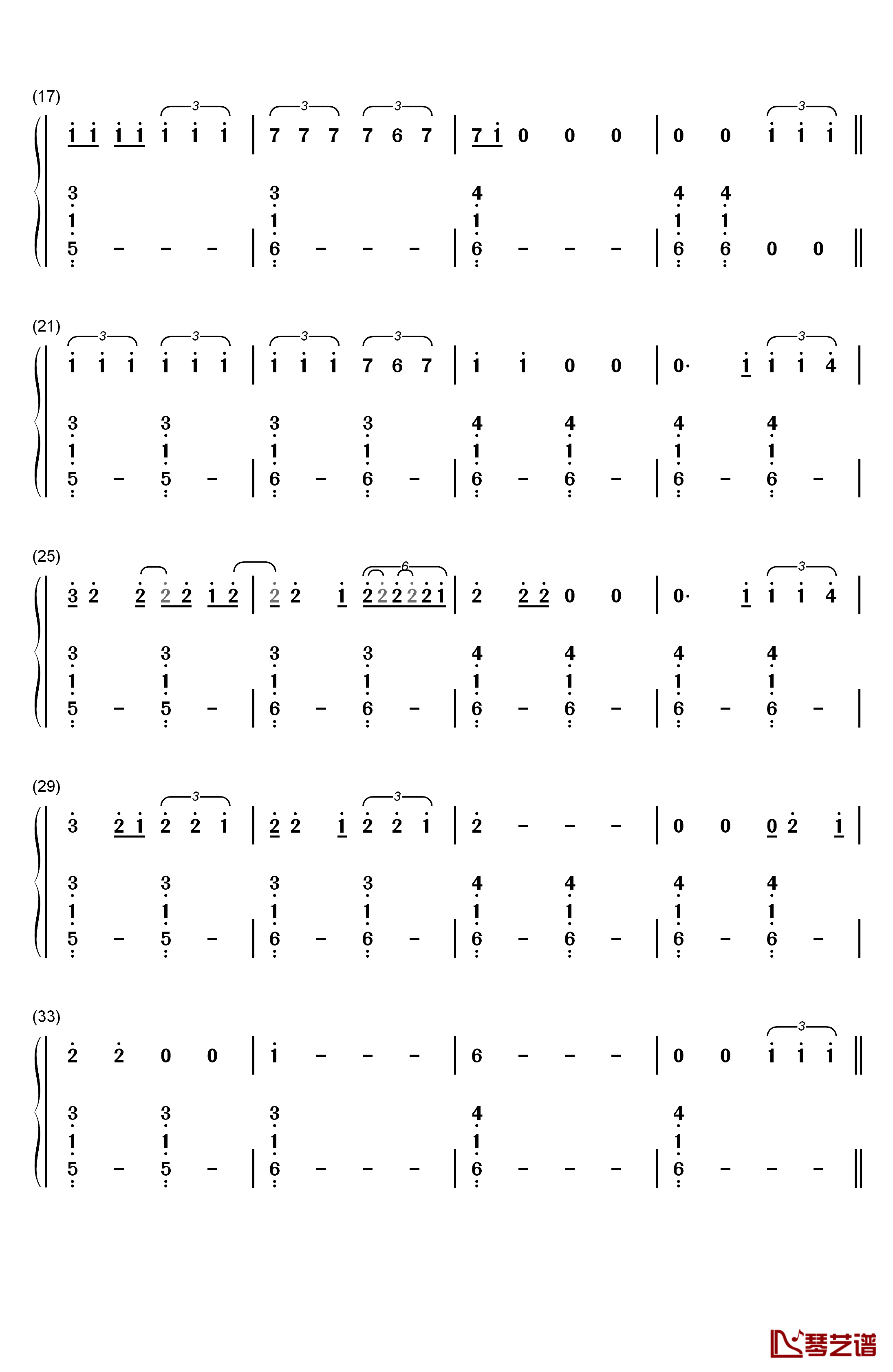 Adore钢琴简谱-数字双手-Amy Shark2
