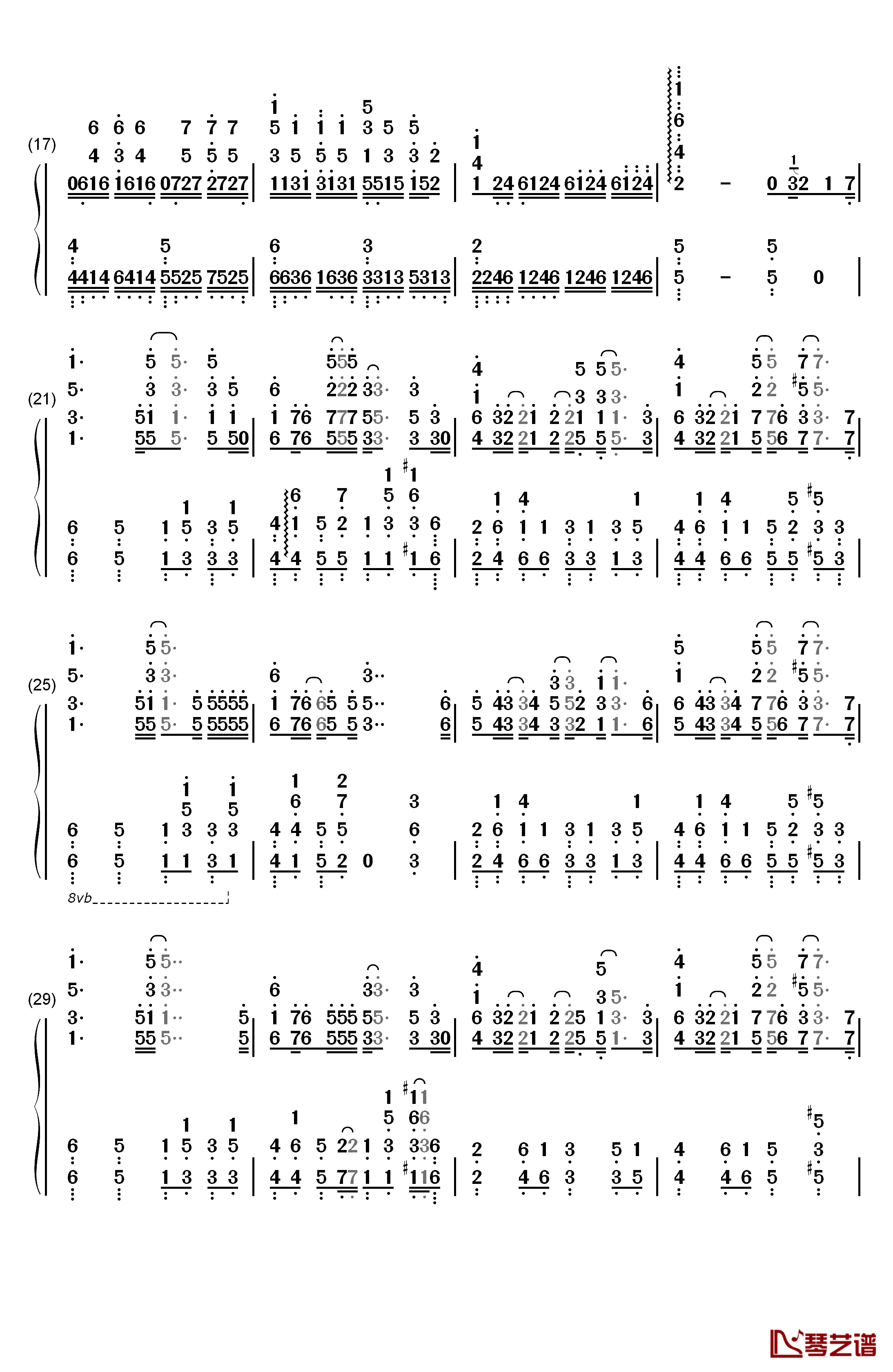 Planetes钢琴简谱-数字双手-EGOIST2