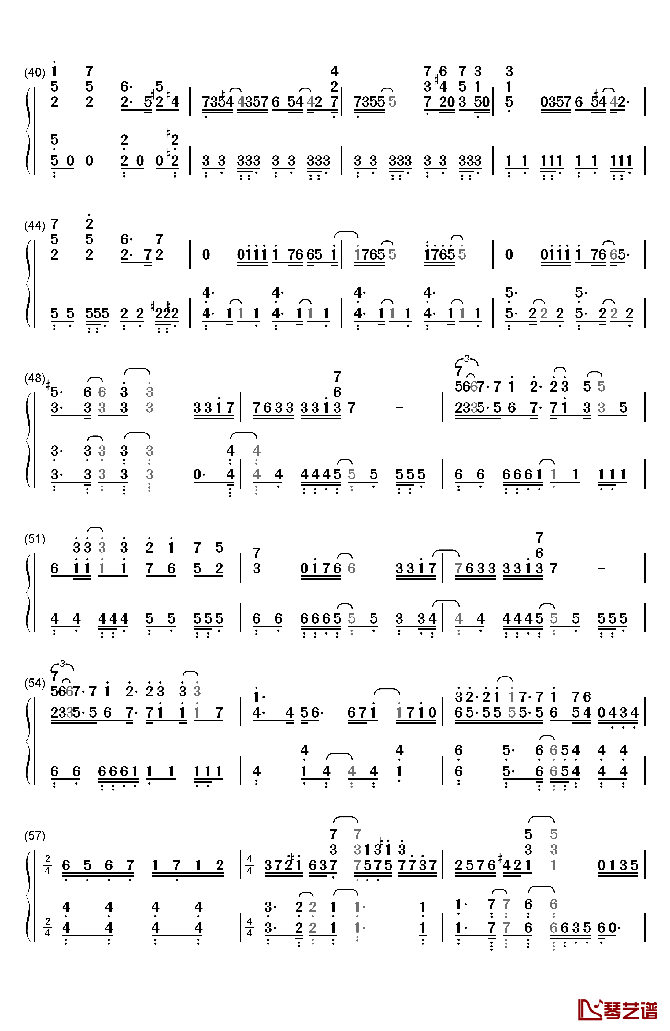 Date A Live钢琴简谱-数字双手-Sweet Arms3