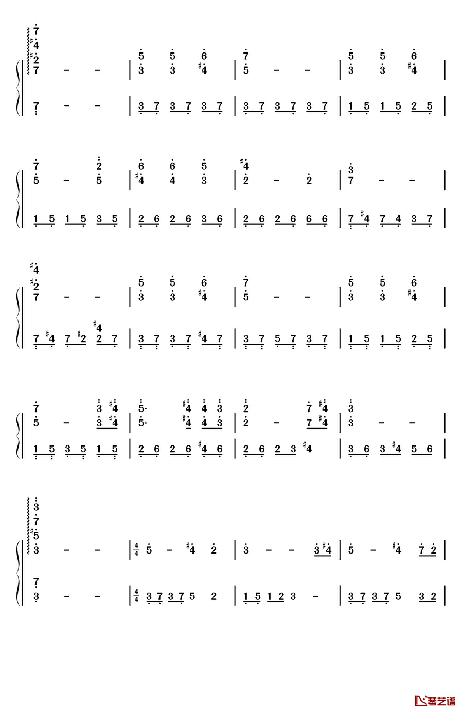 碧き雫钢琴简谱-数字双手-Falcom2