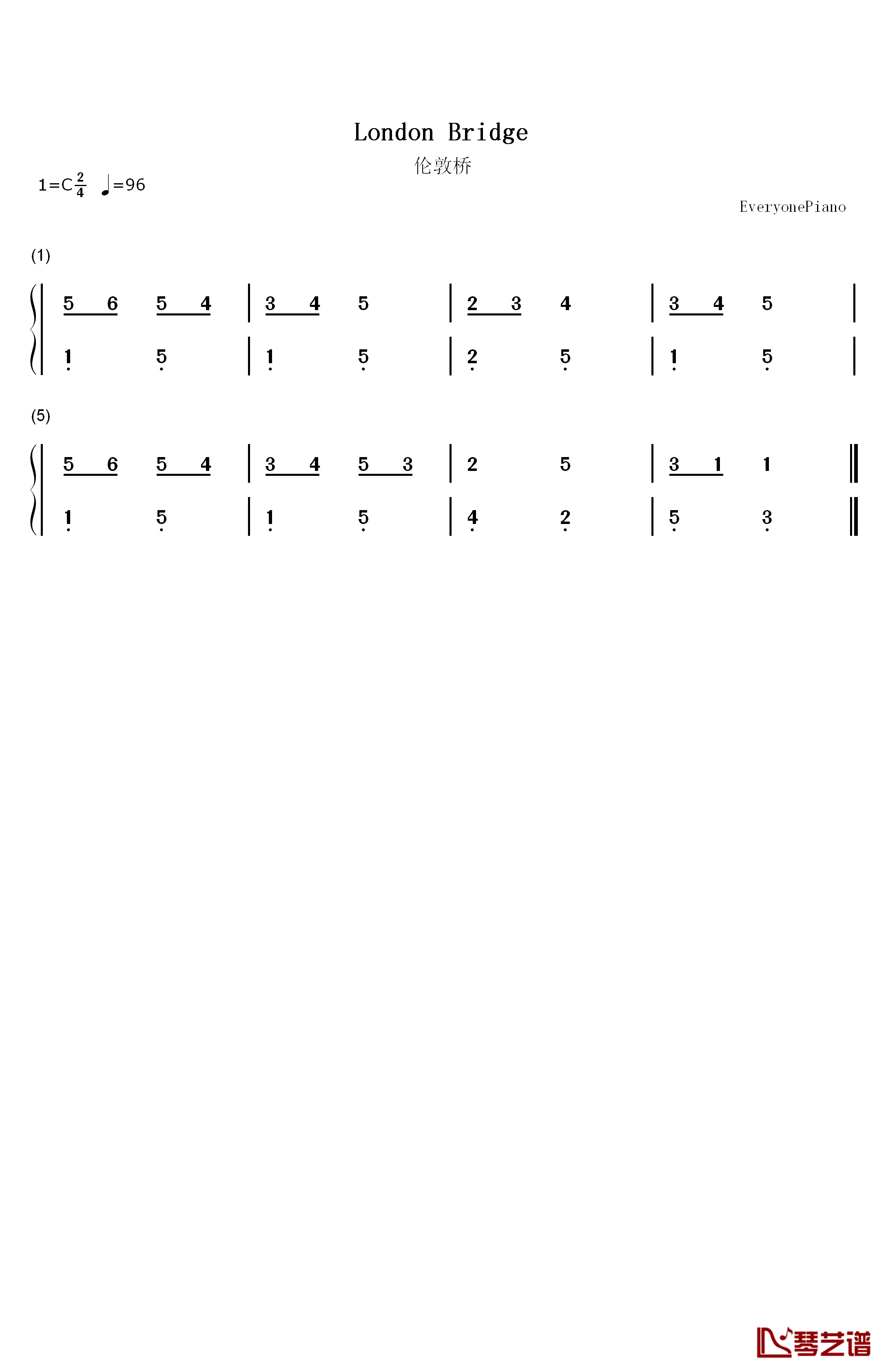 伦敦桥钢琴简谱-数字双手-未知1