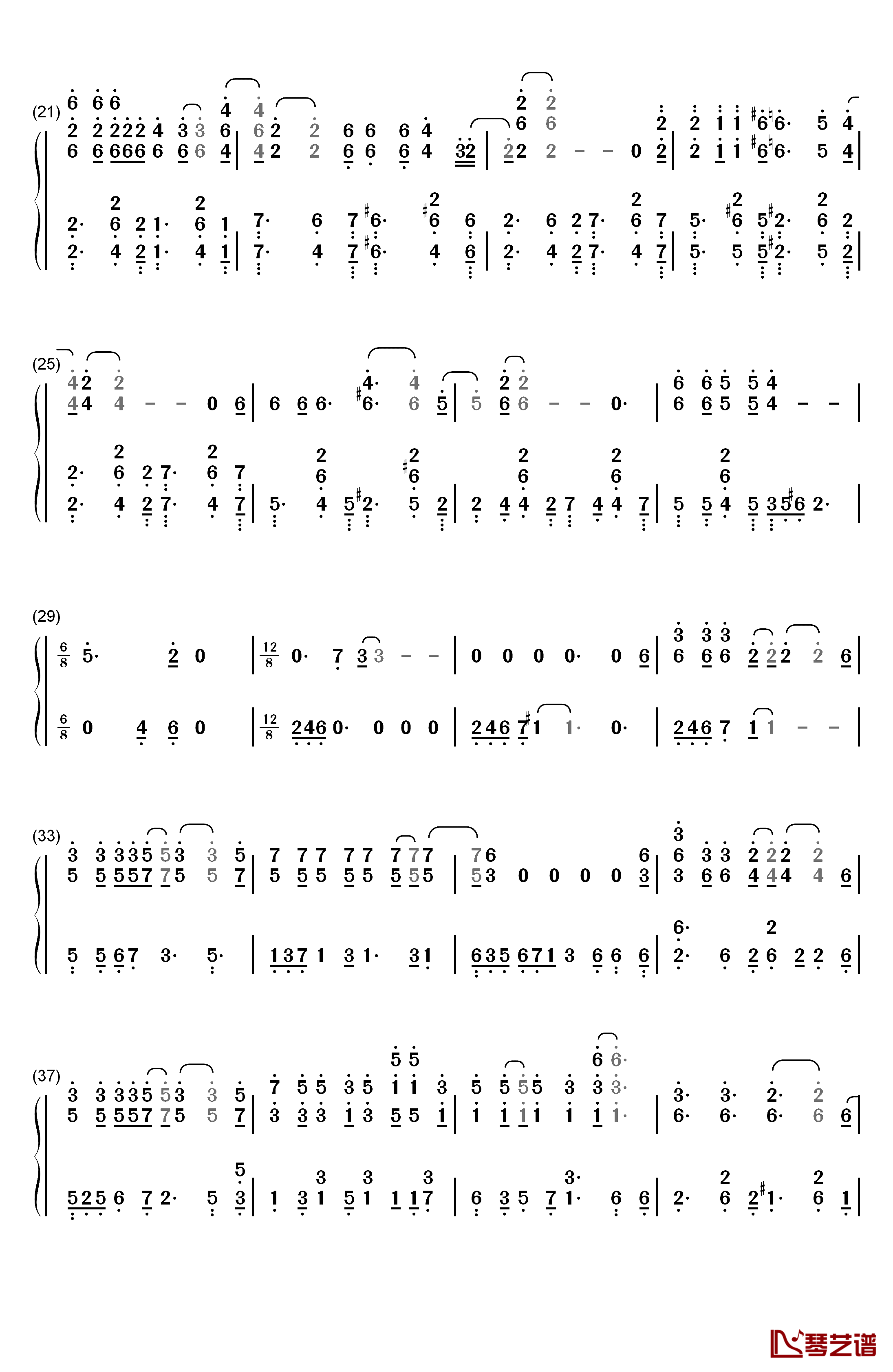 钻石钢琴简谱-数字双手-徐熙媛2