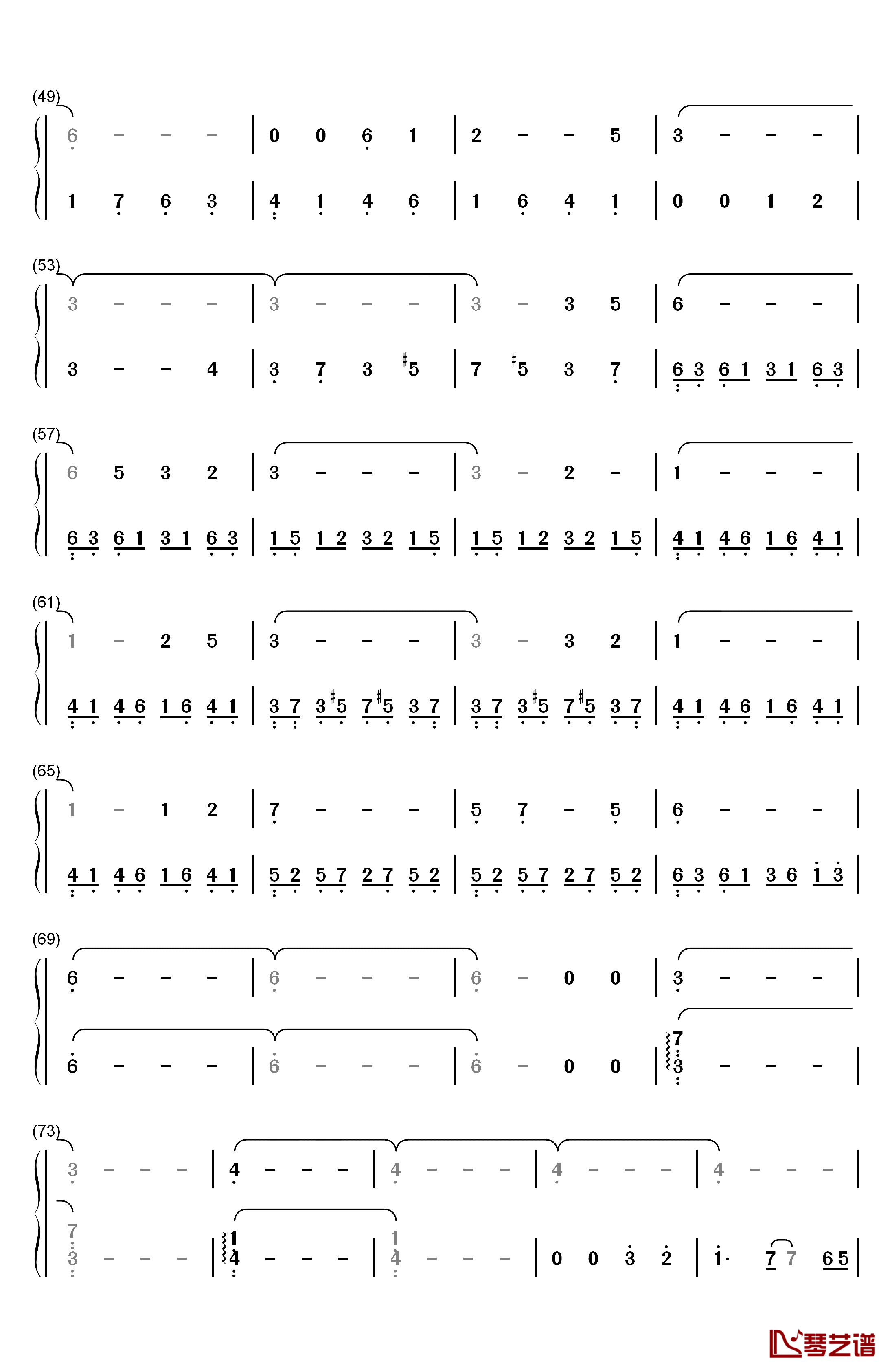 只要为你活一天钢琴简谱-数字双手-刘家昌3