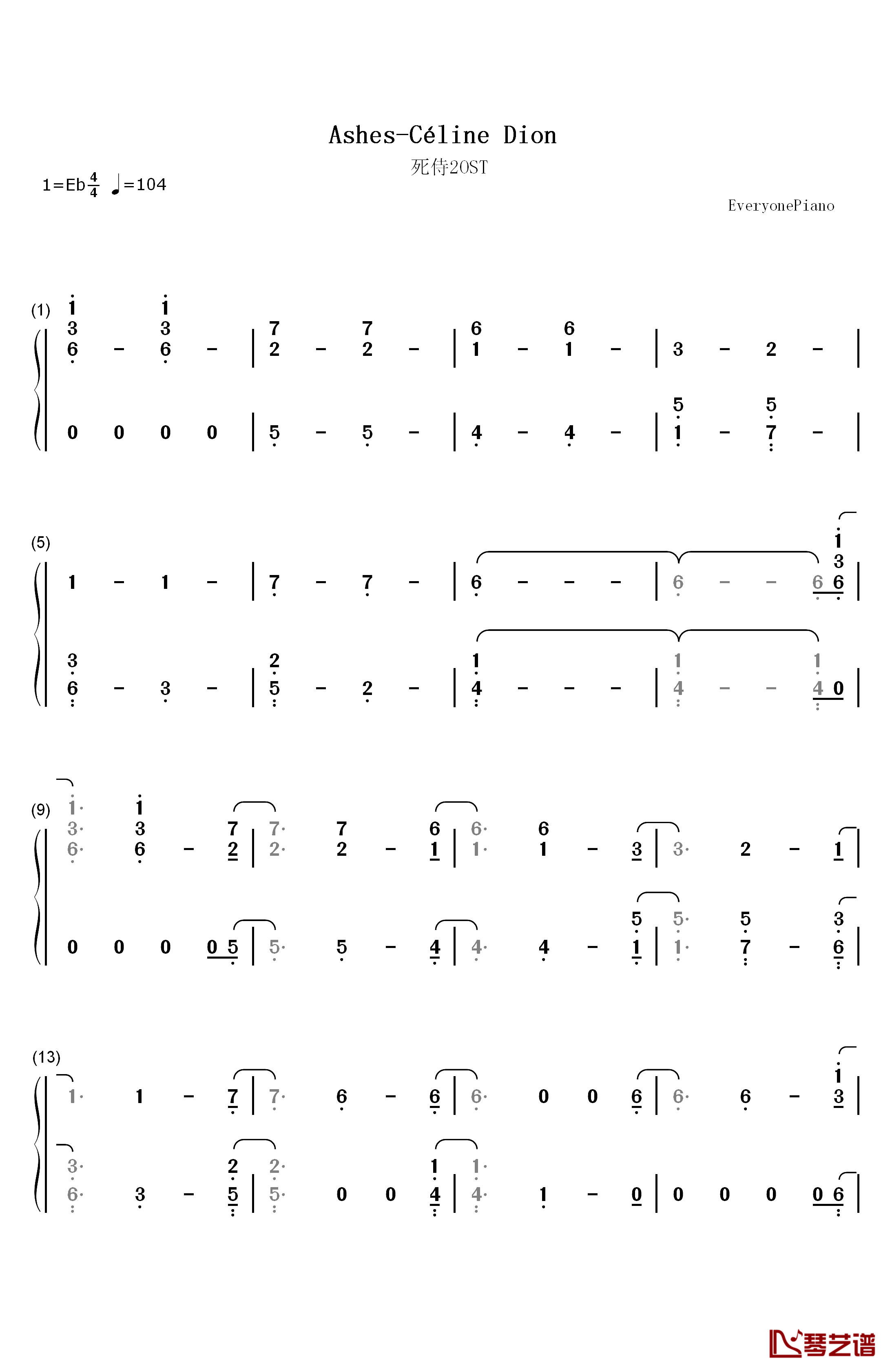 Ashes钢琴简谱-数字双手-Céline Dion1