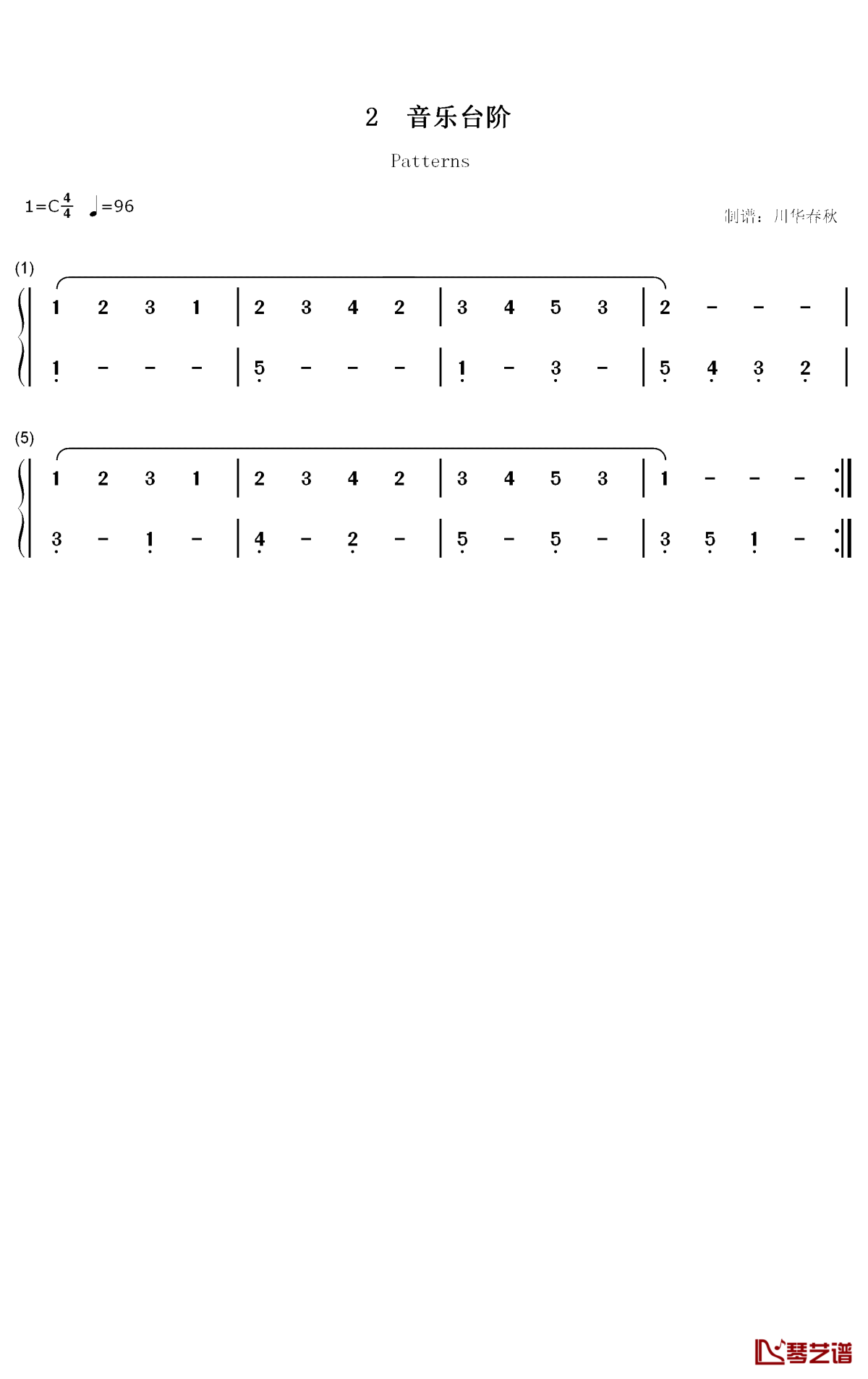 音乐台阶钢琴简谱-数字双手-汤普森1