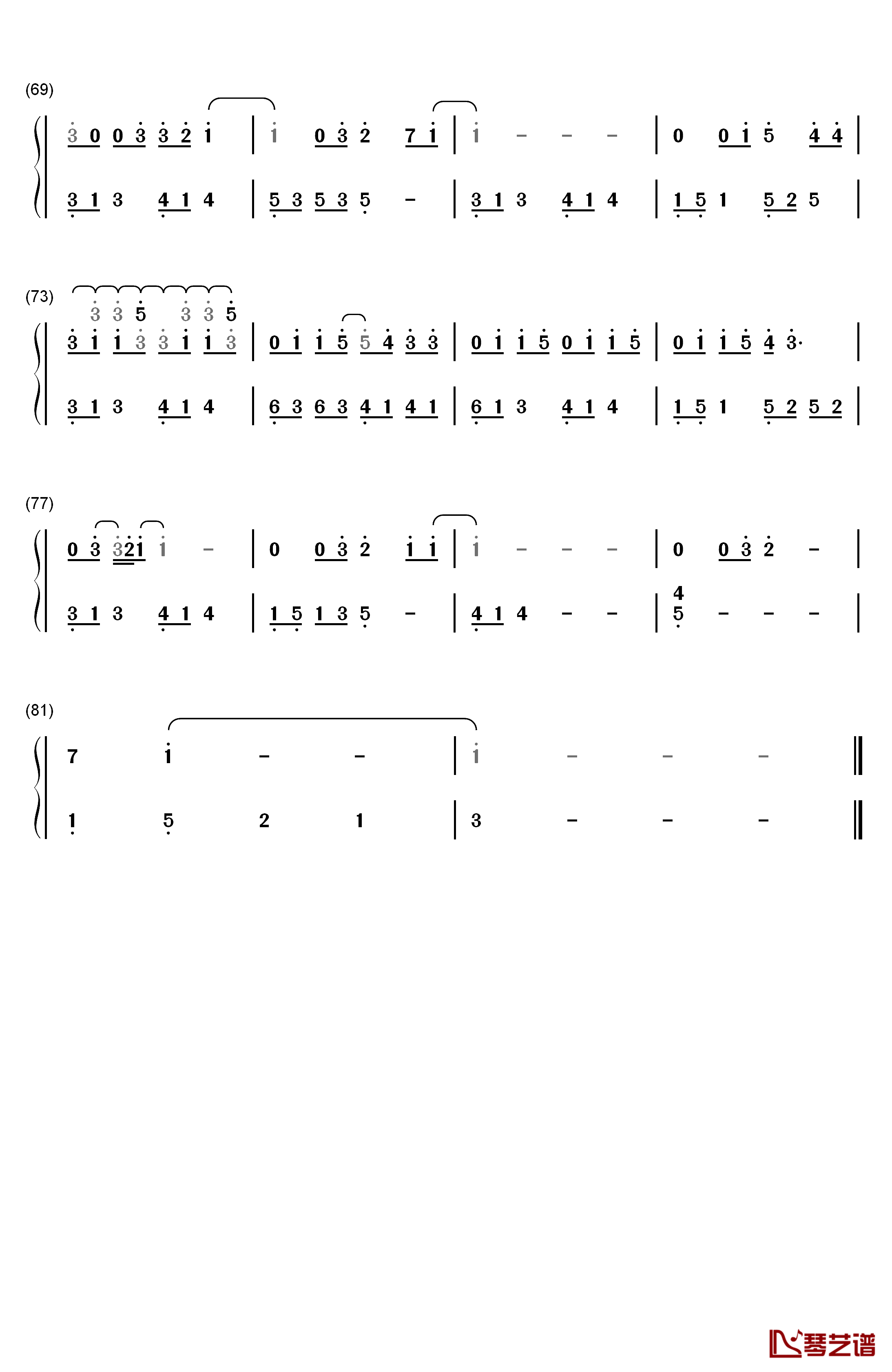 逆时光的浪钢琴简谱-数字双手-Bii毕书尽4