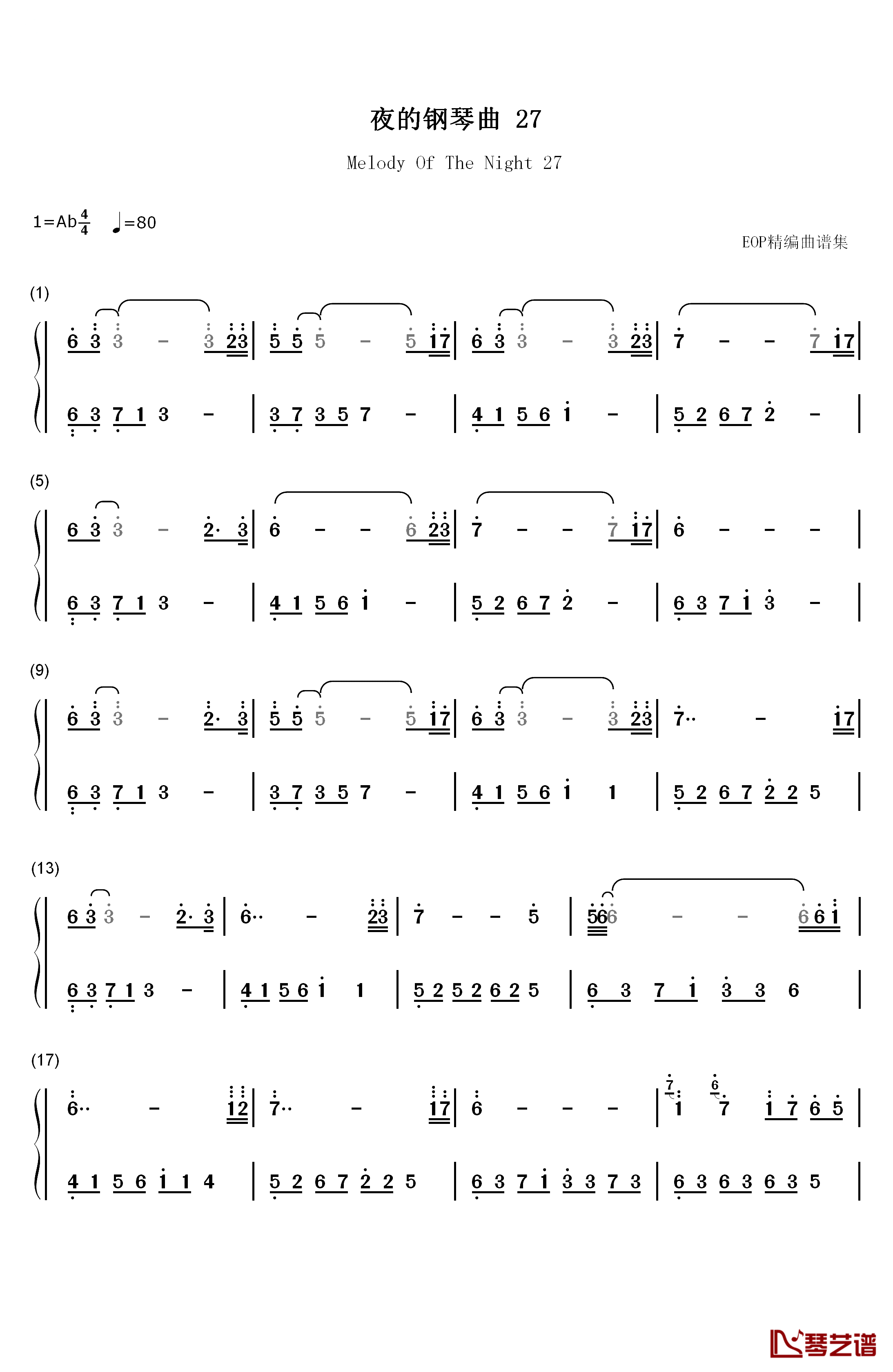 夜的钢琴曲 27钢琴简谱-数字双手-石进1