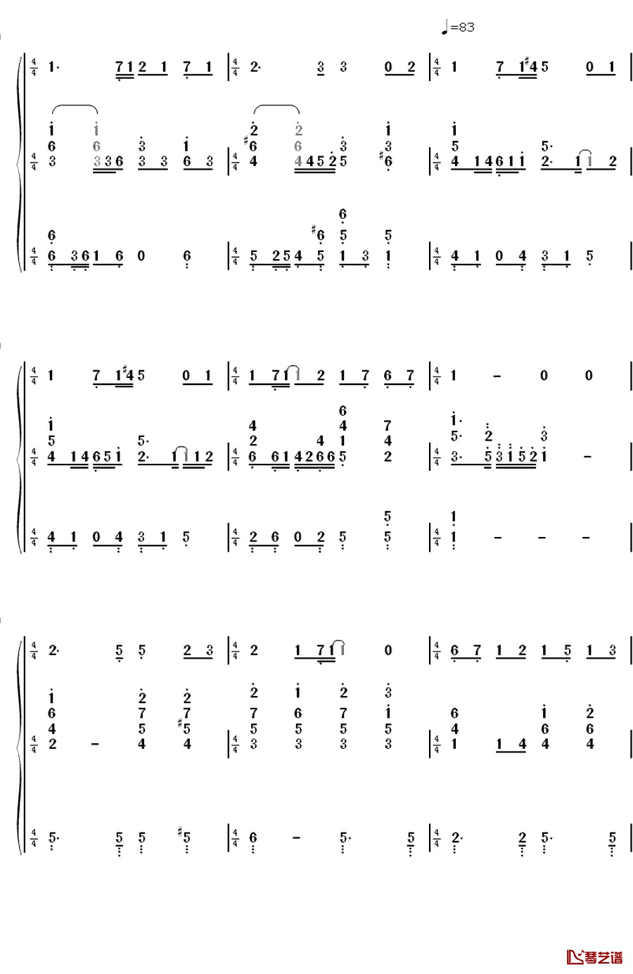 たからもの钢琴简谱-数字双手-石田燿子3