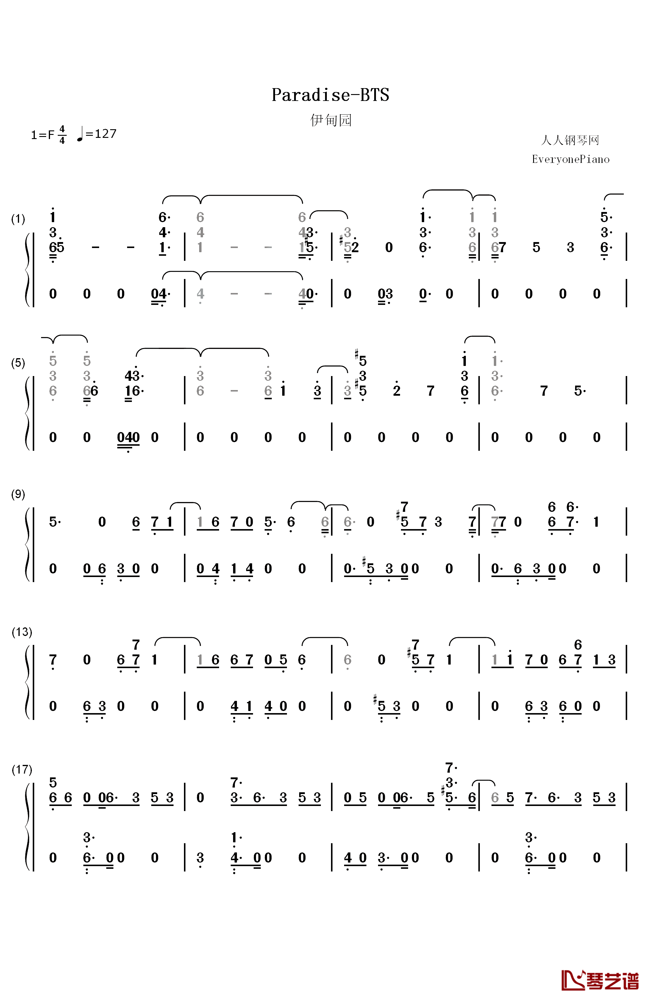 Paradise钢琴简谱-数字双手-防弹少年团1
